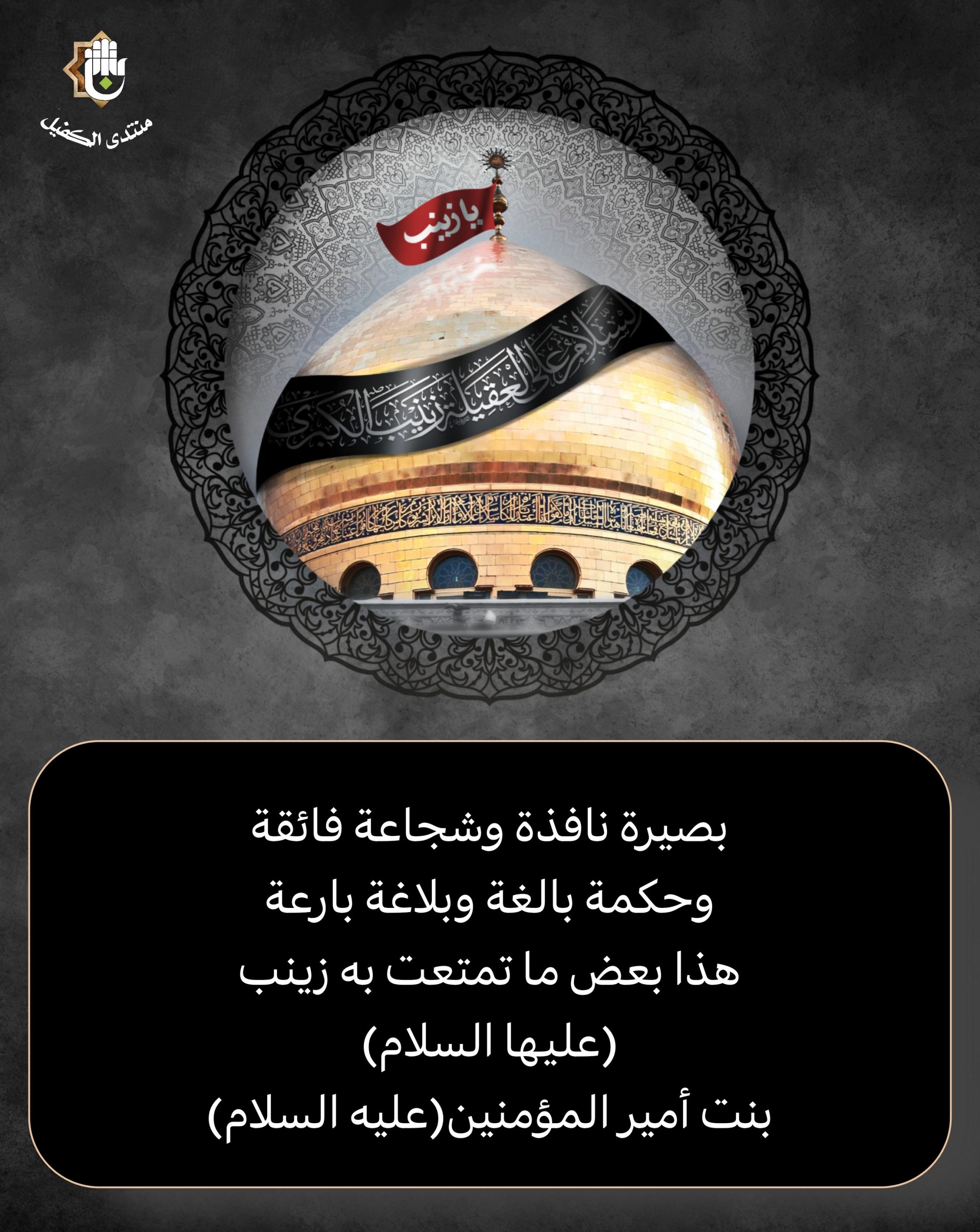 اضغط على الصورة لعرض أكبر.&nbsp;

الإسم:	&nbsp;
مشاهدات:	0&nbsp;
الحجم:	547.2 كيلوبايت&nbsp;
الهوية:	1031794