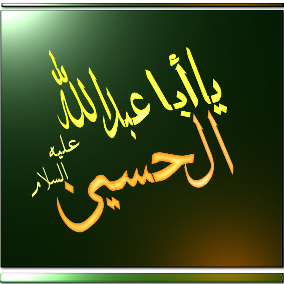 اضغط على الصورة لعرض أكبر.&nbsp;

الإسم:	7.jpg&nbsp;
مشاهدات:	1&nbsp;
الحجم:	59.5 كيلوبايت&nbsp;
الهوية:	850562