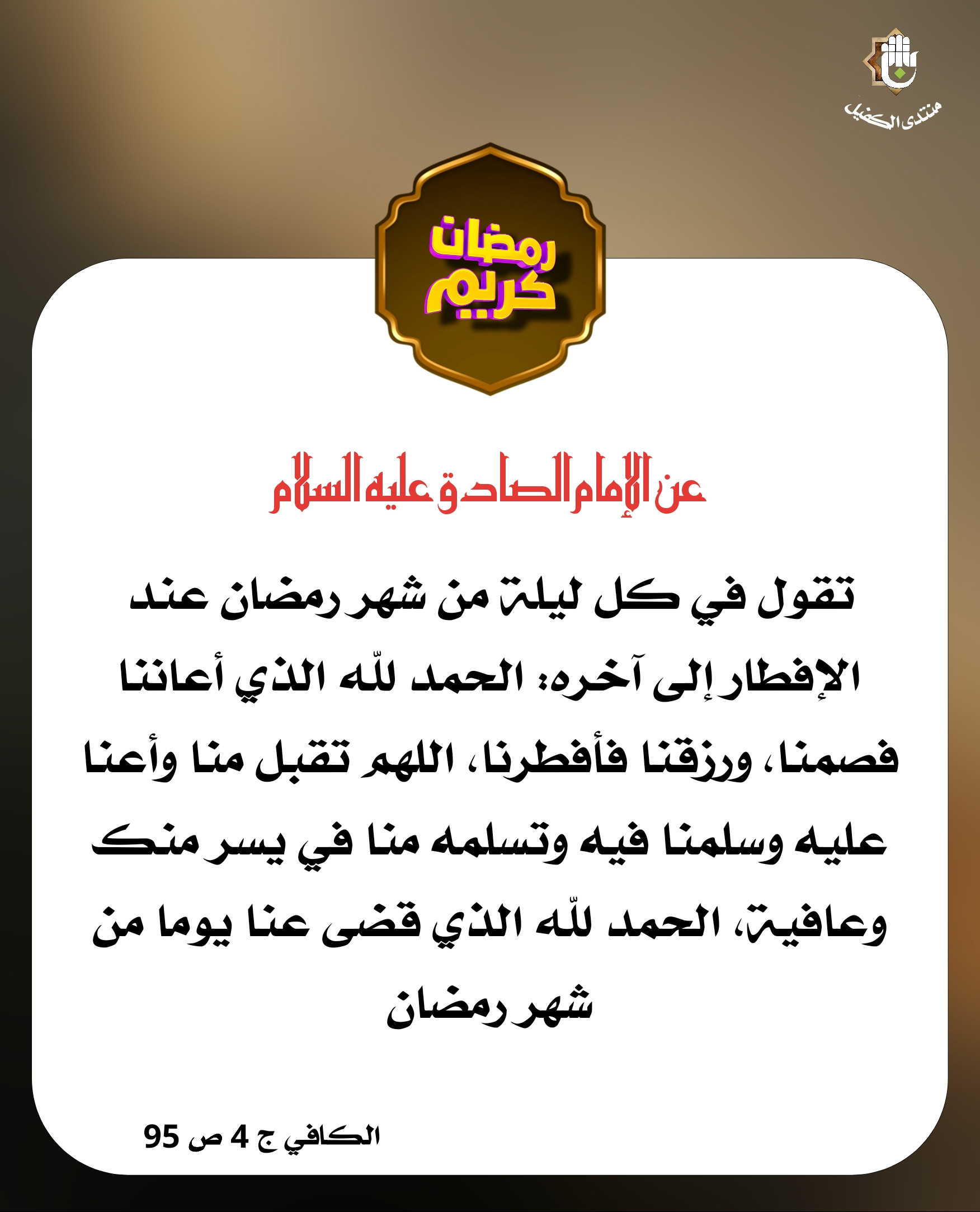 اضغط على الصورة لعرض أكبر.&nbsp;

الإسم:	&nbsp;
مشاهدات:	0&nbsp;
الحجم:	370.8 كيلوبايت&nbsp;
الهوية:	1036679