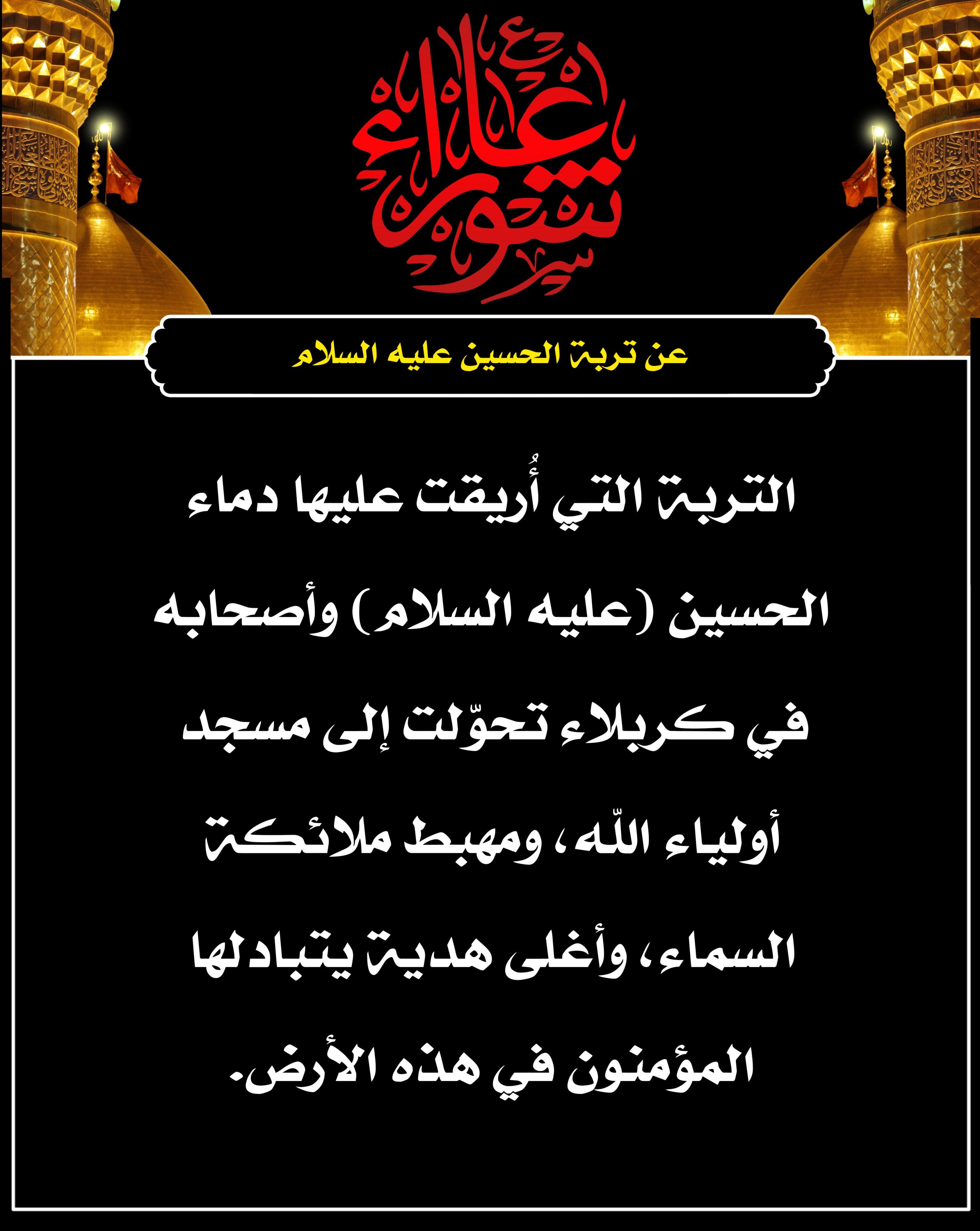 اضغط على الصورة لعرض أكبر.&nbsp;

الإسم:	&nbsp;
مشاهدات:	0&nbsp;
الحجم:	561.6 كيلوبايت&nbsp;
الهوية:	1017124