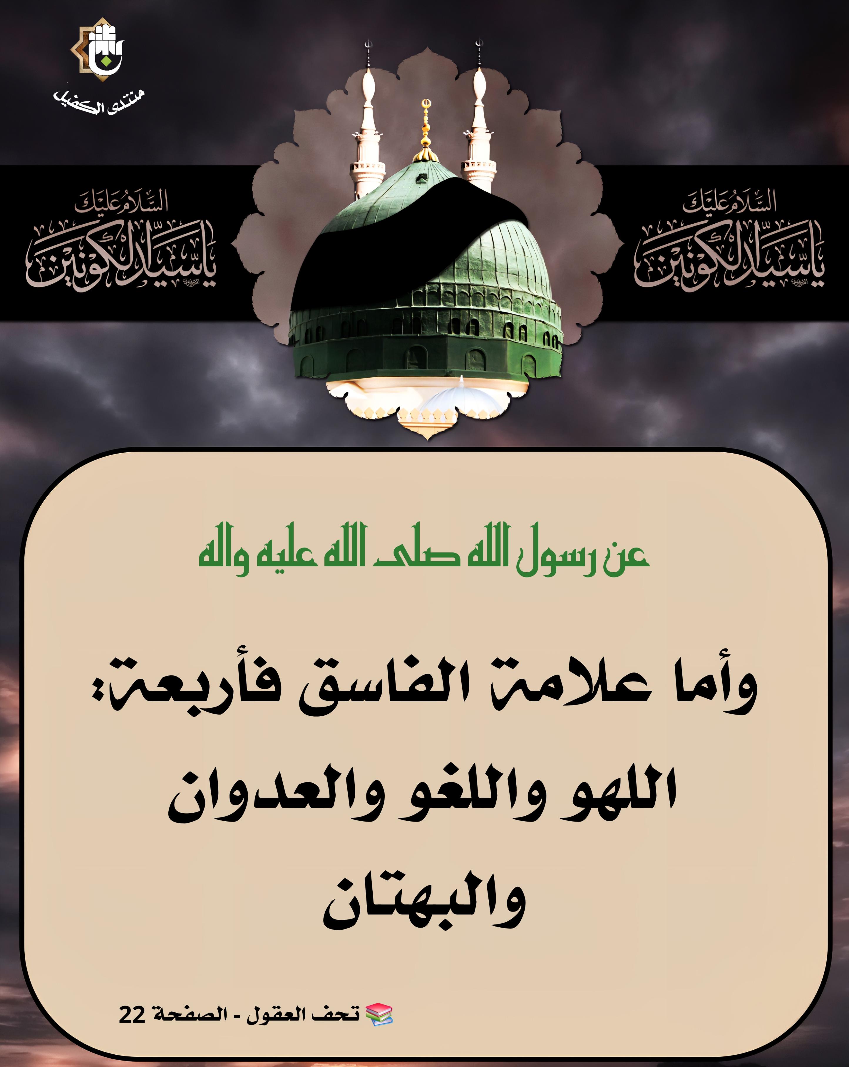 اضغط على الصورة لعرض أكبر.&nbsp;

الإسم:	&nbsp;
مشاهدات:	0&nbsp;
الحجم:	506.5 كيلوبايت&nbsp;
الهوية:	1049135