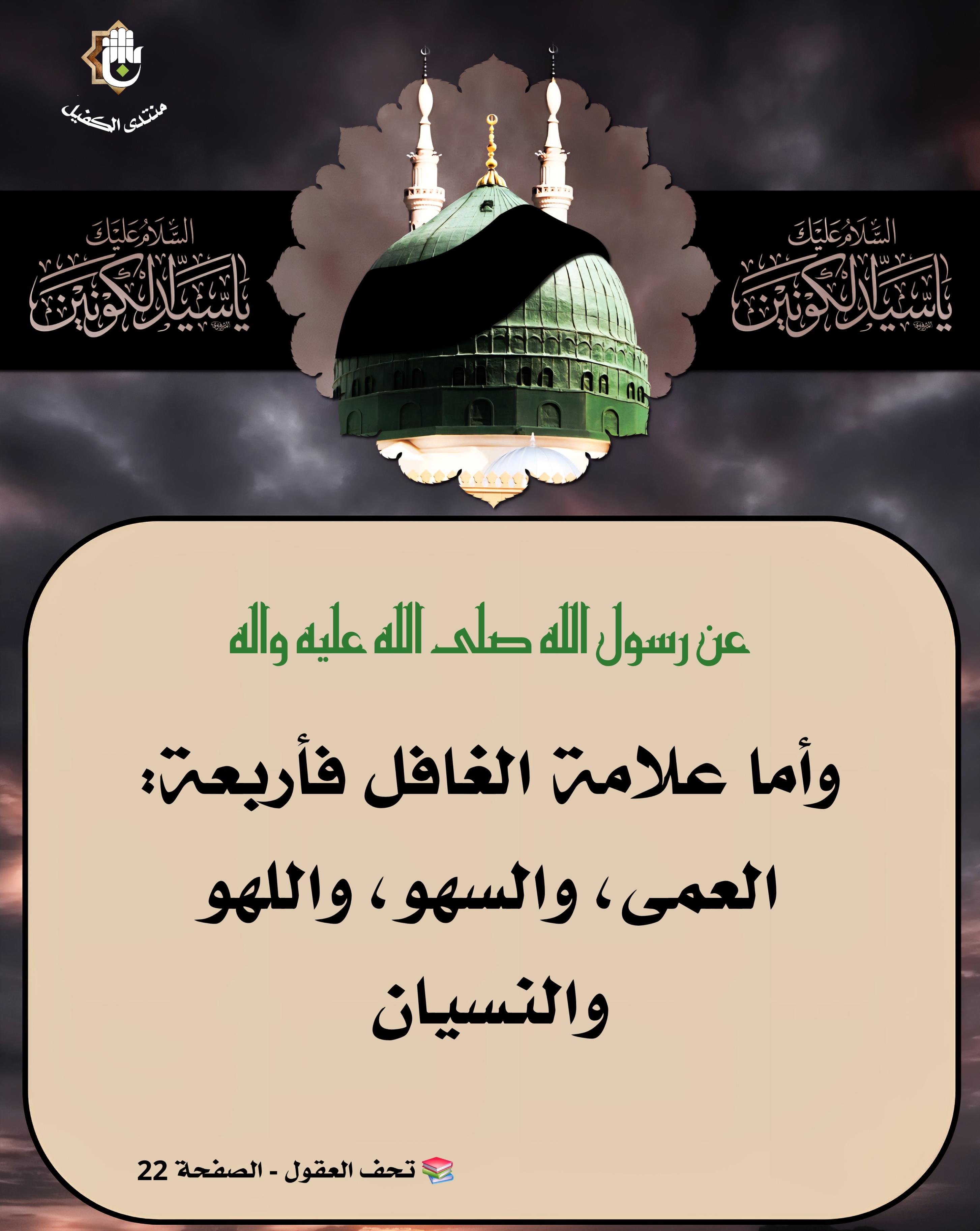 اضغط على الصورة لعرض أكبر.&nbsp;

الإسم:	&nbsp;
مشاهدات:	0&nbsp;
الحجم:	505.0 كيلوبايت&nbsp;
الهوية:	1049129