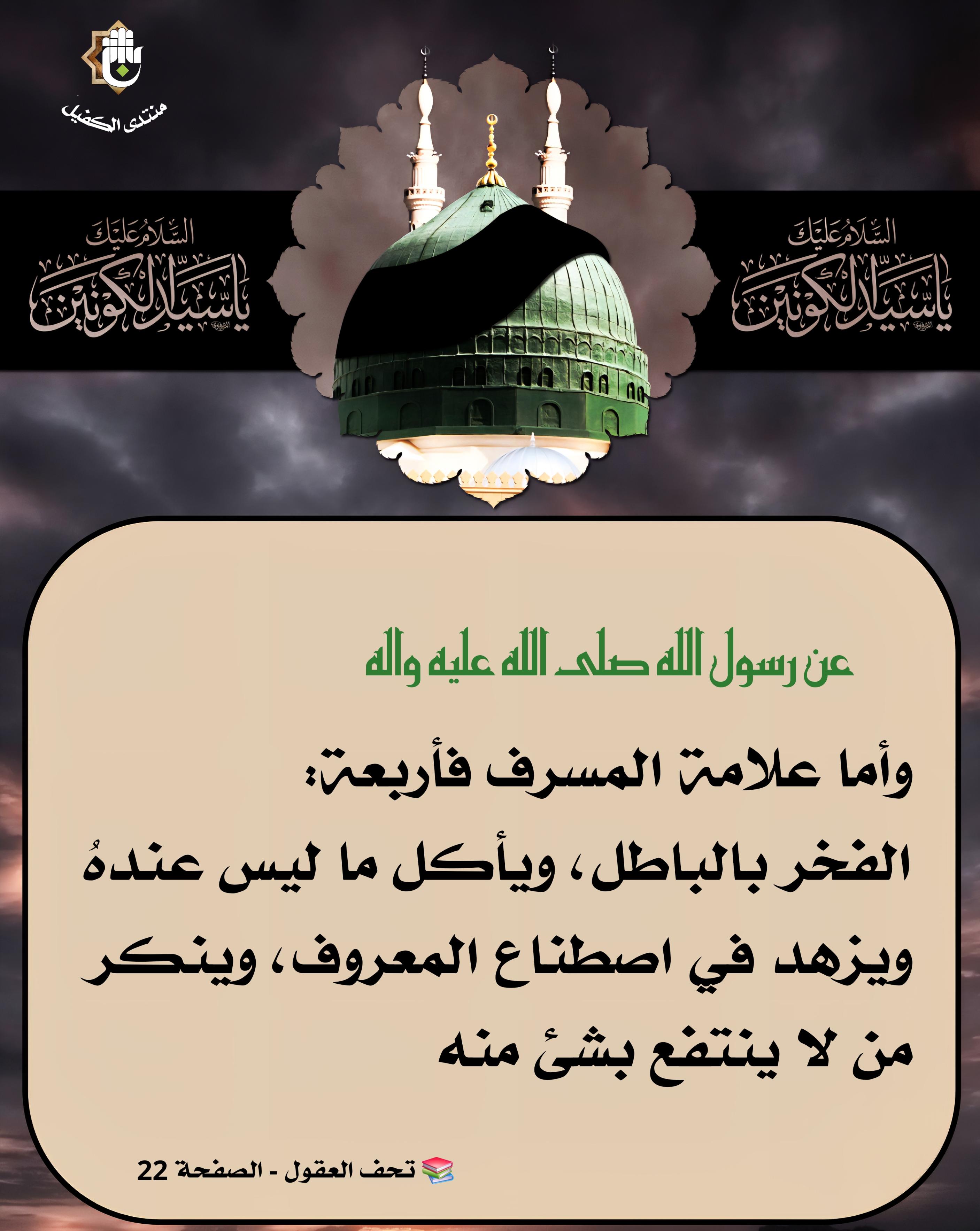 اضغط على الصورة لعرض أكبر.&nbsp;

الإسم:	&nbsp;
مشاهدات:	0&nbsp;
الحجم:	523.5 كيلوبايت&nbsp;
الهوية:	1049127