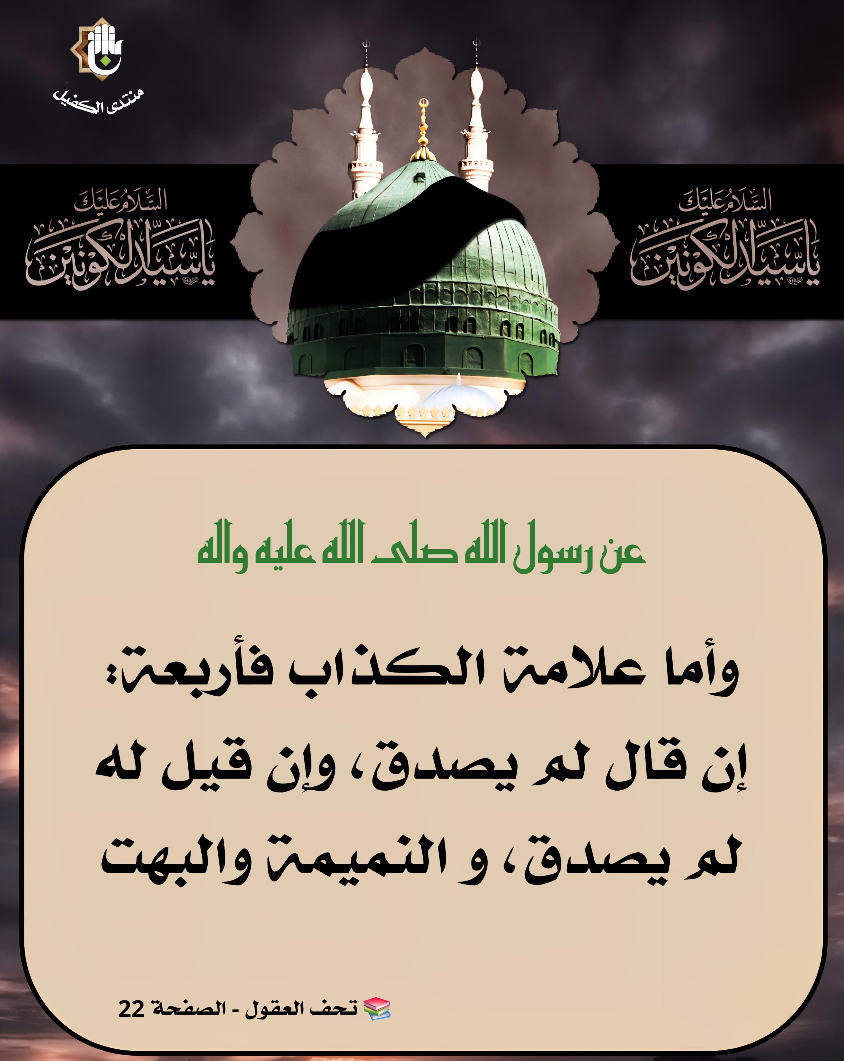 اضغط على الصورة لعرض أكبر.&nbsp;

الإسم:	&nbsp;
مشاهدات:	0&nbsp;
الحجم:	516.0 كيلوبايت&nbsp;
الهوية:	1049133