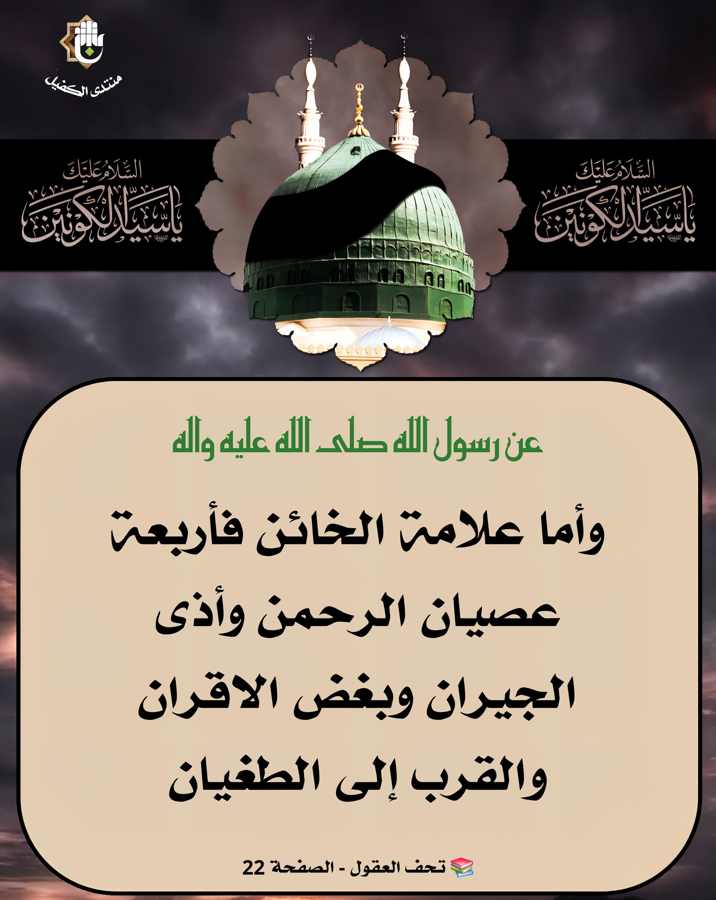 اضغط على الصورة لعرض أكبر.&nbsp;

الإسم:	&nbsp;
مشاهدات:	0&nbsp;
الحجم:	517.8 كيلوبايت&nbsp;
الهوية:	1049137