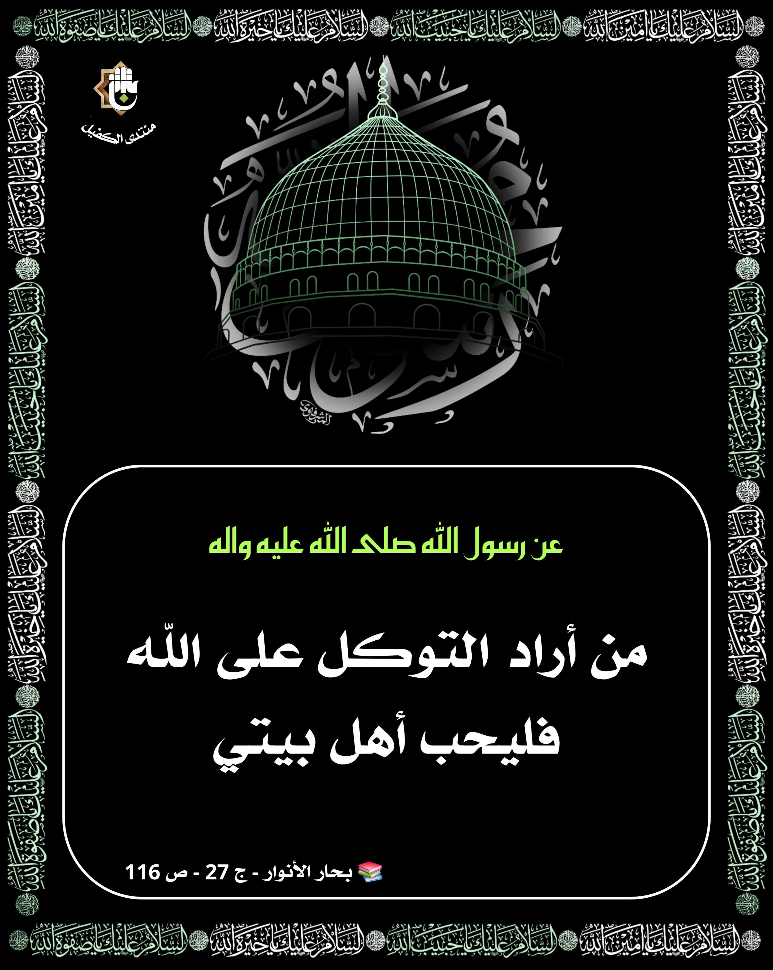 اضغط على الصورة لعرض أكبر.&nbsp;

الإسم:	&nbsp;
مشاهدات:	0&nbsp;
الحجم:	636.5 كيلوبايت&nbsp;
الهوية:	1049244