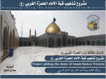 اضغط على الصورة لعرض أكبر.&nbsp;

الإسم:	1315220368831.jpg&nbsp;
مشاهدات:	1&nbsp;
الحجم:	22.9 كيلوبايت&nbsp;
الهوية:	847896