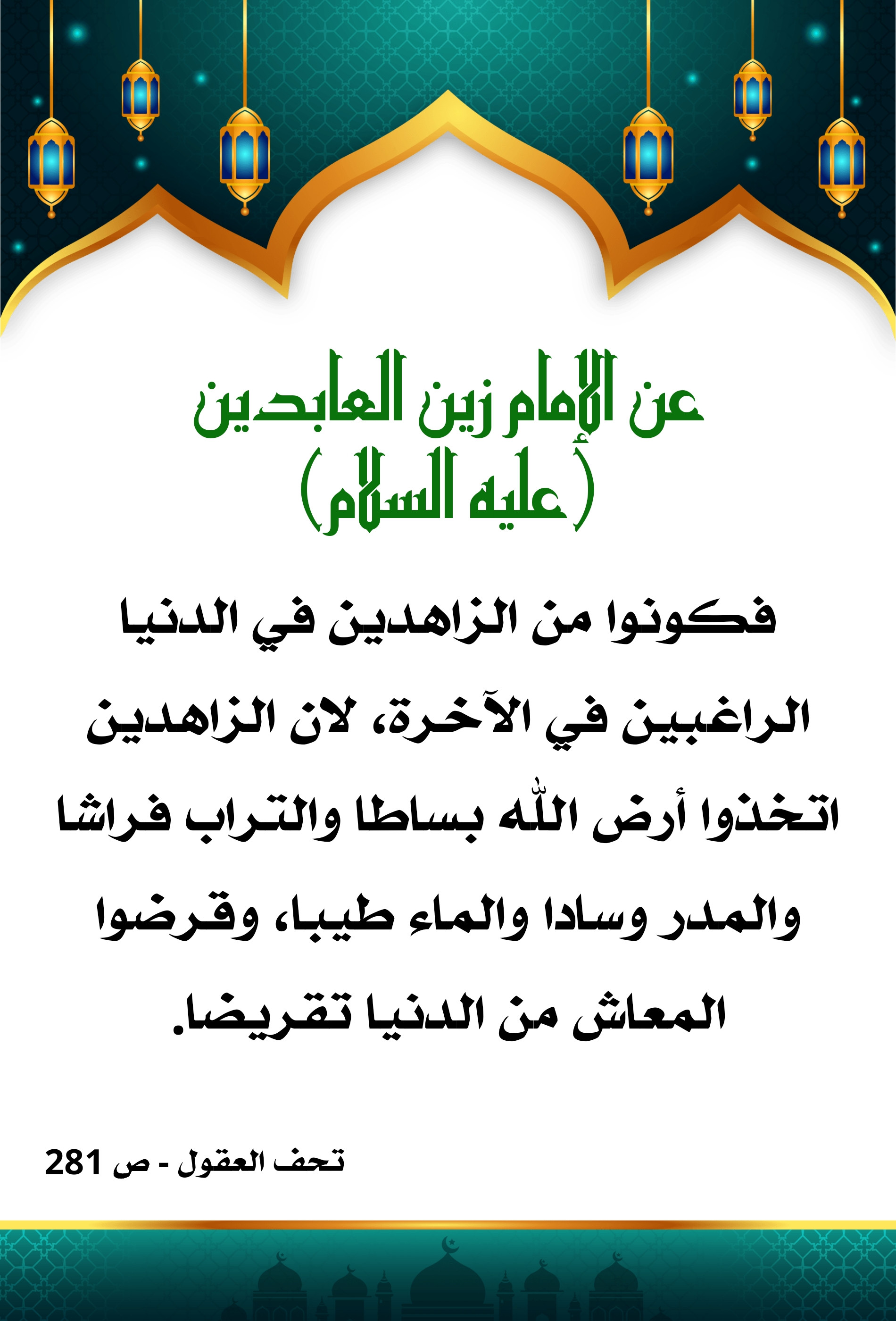 اضغط على الصورة لعرض أكبر.&nbsp;

الإسم:	&nbsp;
مشاهدات:	0&nbsp;
الحجم:	605.3 كيلوبايت&nbsp;
الهوية:	1003411