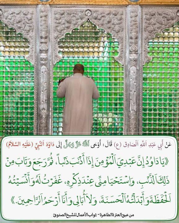 اضغط على الصورة لعرض أكبر.&nbsp;

الإسم:	photo_2021-10-31_18-02-11.jpg&nbsp;
مشاهدات:	322&nbsp;
الحجم:	151.2 كيلوبايت&nbsp;
الهوية:	928061