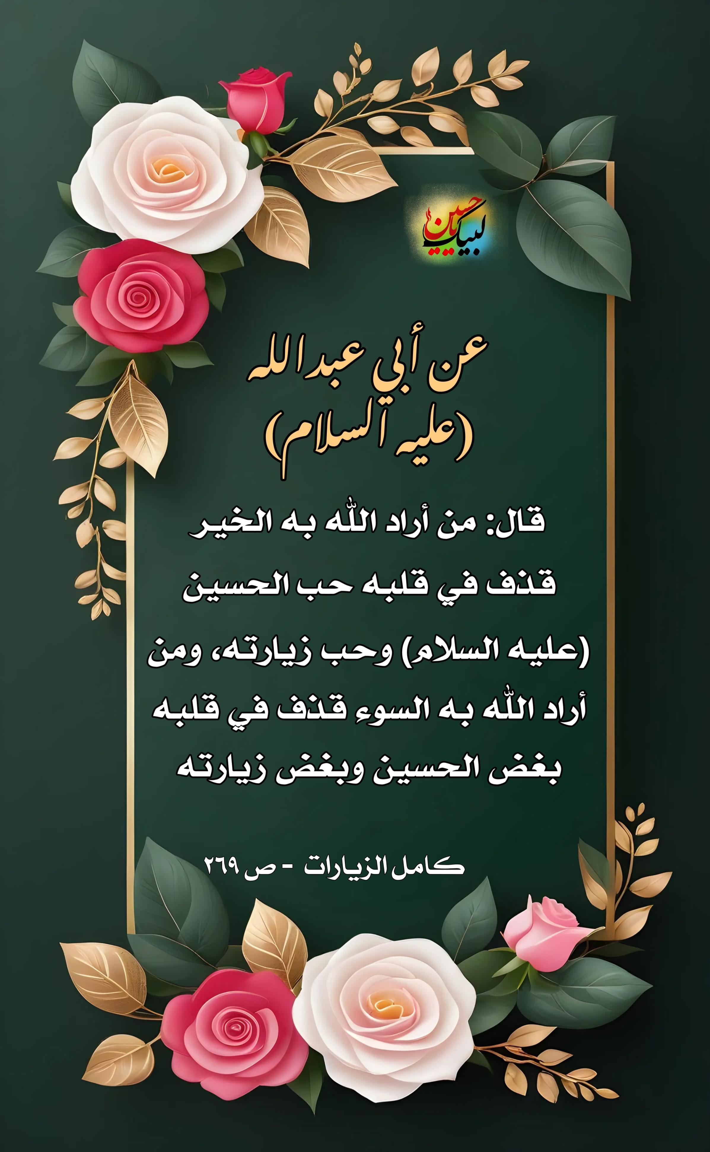 اضغط على الصورة لعرض أكبر.&nbsp;

الإسم:	&nbsp;
مشاهدات:	0&nbsp;
الحجم:	538.8 كيلوبايت&nbsp;
الهوية:	1003039