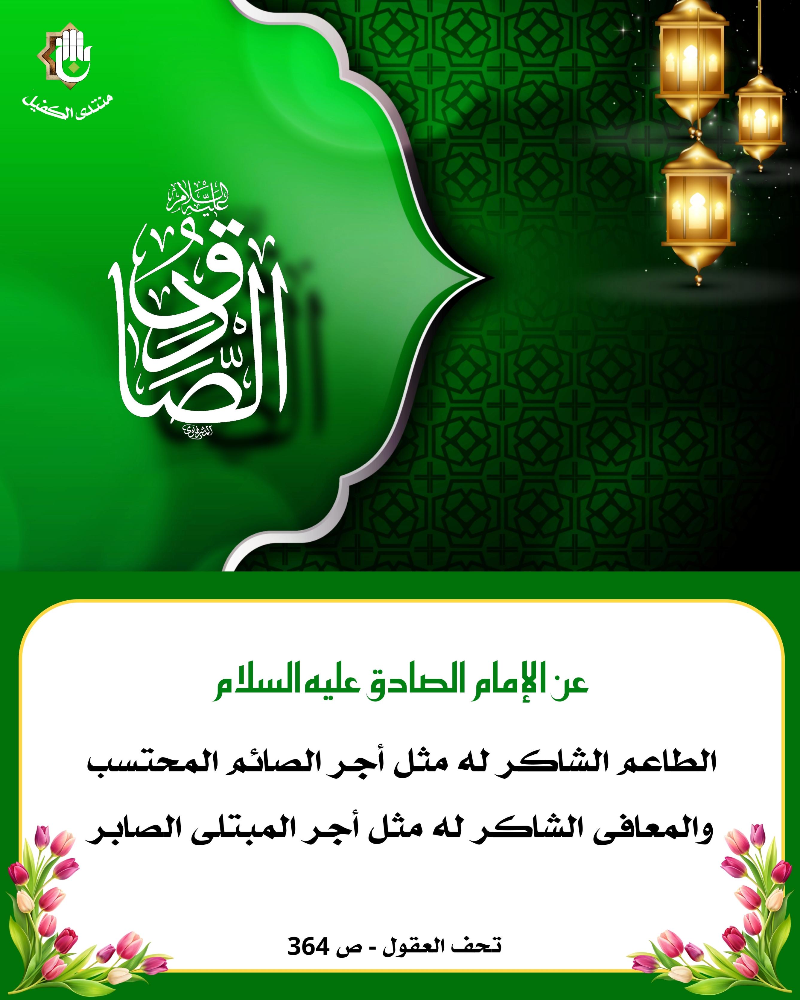 اضغط على الصورة لعرض أكبر.&nbsp;

الإسم:	&nbsp;
مشاهدات:	0&nbsp;
الحجم:	502.3 كيلوبايت&nbsp;
الهوية:	1038731