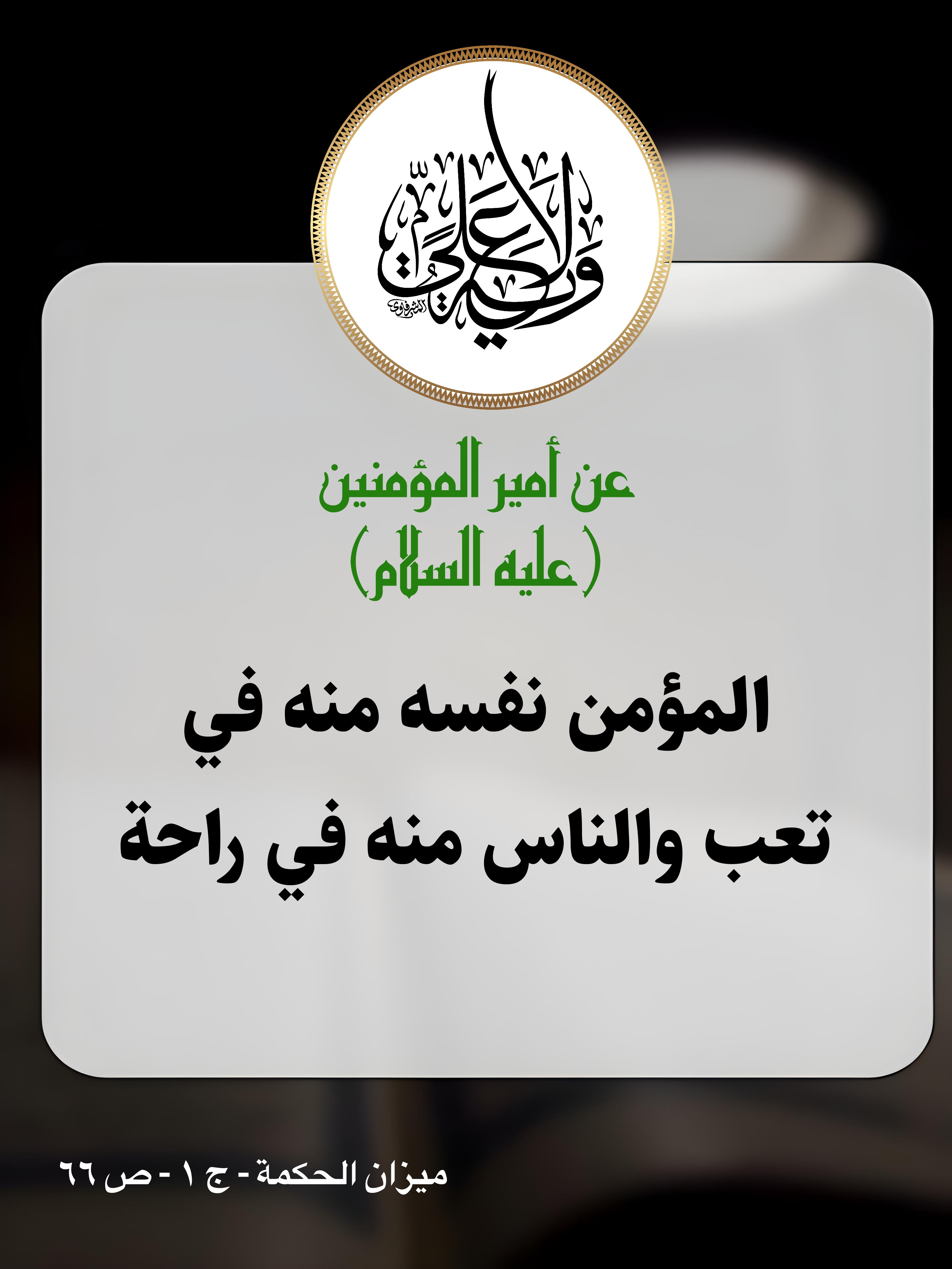 اضغط على الصورة لعرض أكبر.&nbsp;

الإسم:	&nbsp;
مشاهدات:	0&nbsp;
الحجم:	739.4 كيلوبايت&nbsp;
الهوية:	1001432
