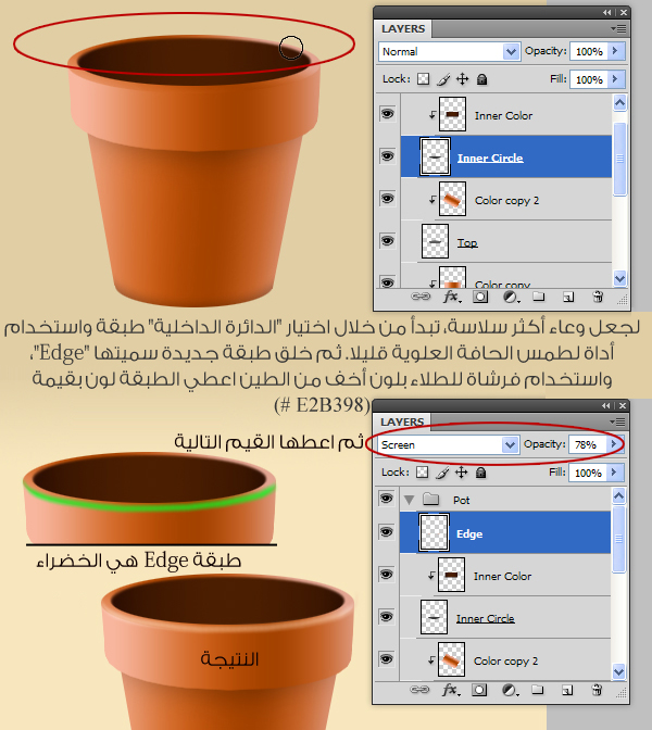 اضغط على الصورة لعرض أكبر.&nbsp;

الإسم:	10.jpg&nbsp;
مشاهدات:	1&nbsp;
الحجم:	227.5 كيلوبايت&nbsp;
الهوية:	849138