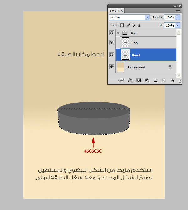 اضغط على الصورة لعرض أكبر.&nbsp;

الإسم:	4.jpg&nbsp;
مشاهدات:	1&nbsp;
الحجم:	94.6 كيلوبايت&nbsp;
الهوية:	849132