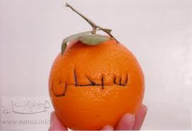 اضغط على الصورة لعرض أكبر.&nbsp;

الإسم:	images (28).jpg&nbsp;
مشاهدات:	1&nbsp;
الحجم:	4.3 كيلوبايت&nbsp;
الهوية:	851511