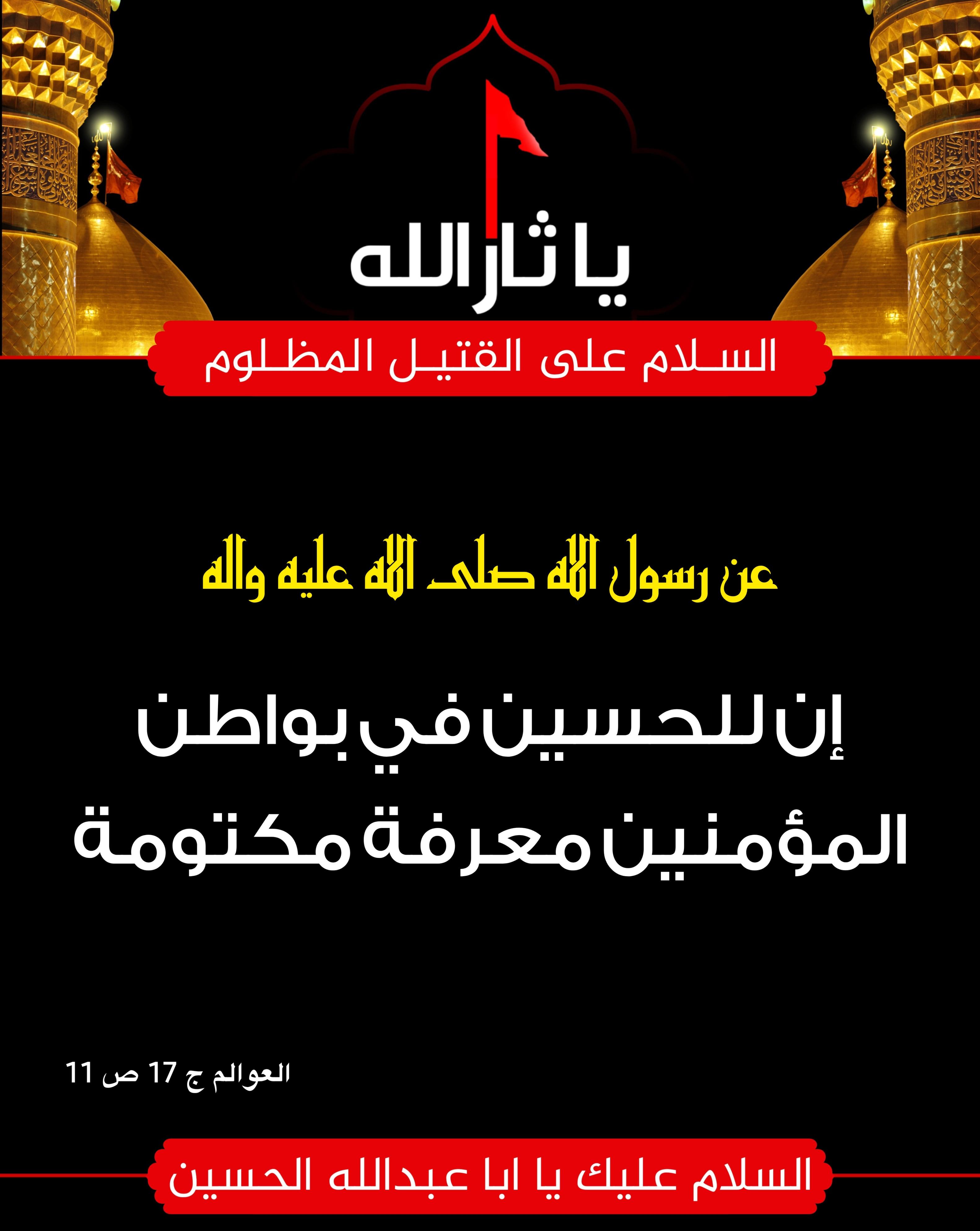 اضغط على الصورة لعرض أكبر.&nbsp;

الإسم:	&nbsp;
مشاهدات:	0&nbsp;
الحجم:	526.1 كيلوبايت&nbsp;
الهوية:	1015840