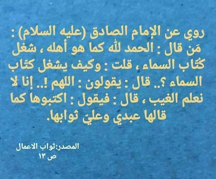 اضغط على الصورة لعرض أكبر.&nbsp;

الإسم:	photo_2021-11-02_10-40-15.jpg&nbsp;
مشاهدات:	573&nbsp;
الحجم:	100.2 كيلوبايت&nbsp;
الهوية:	928404