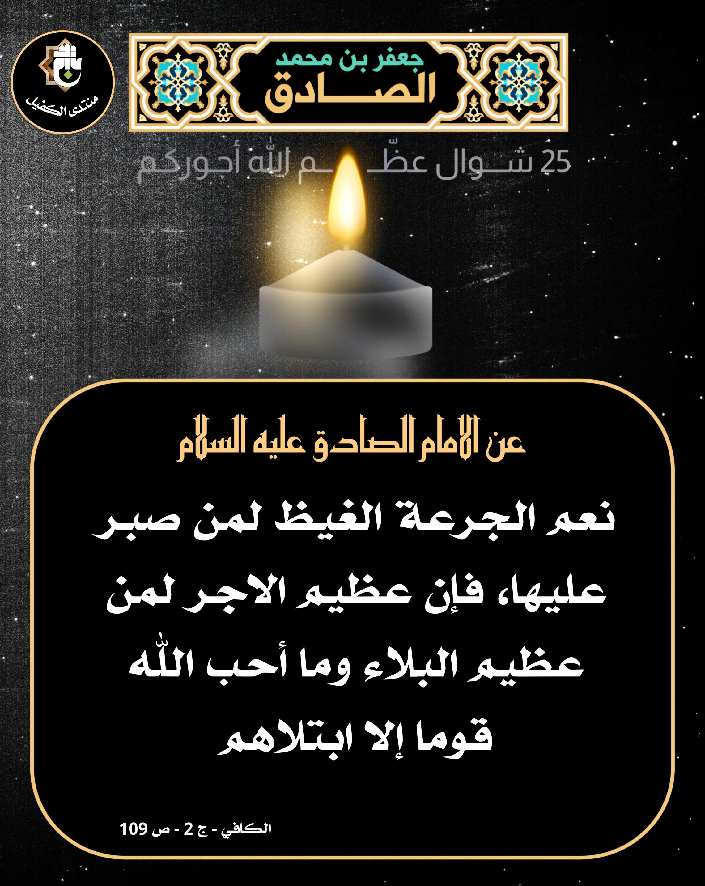 اضغط على الصورة لعرض أكبر.&nbsp;

الإسم:	&nbsp;
مشاهدات:	0&nbsp;
الحجم:	632.1 كيلوبايت&nbsp;
الهوية:	1065281