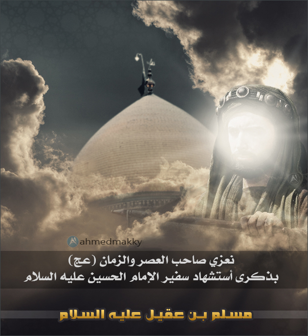 اضغط على الصورة لعرض أكبر.&nbsp;

الإسم:	343.jpg&nbsp;
مشاهدات:	1&nbsp;
الحجم:	251.1 كيلوبايت&nbsp;
الهوية:	855497