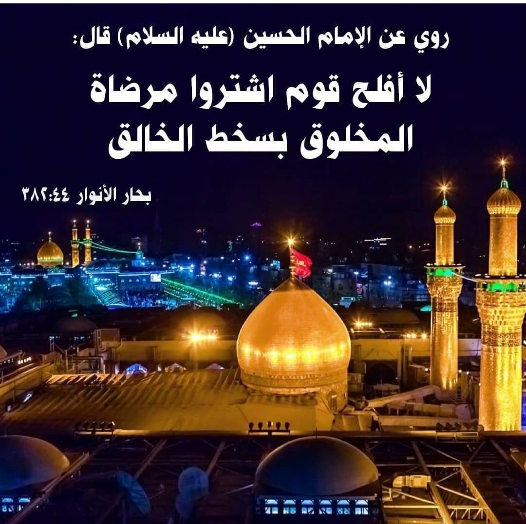 اضغط على الصورة لعرض أكبر.&nbsp;

الإسم:	photo_2021-08-10_11-01-45.jpg&nbsp;
مشاهدات:	1049&nbsp;
الحجم:	175.9 كيلوبايت&nbsp;
الهوية:	921564