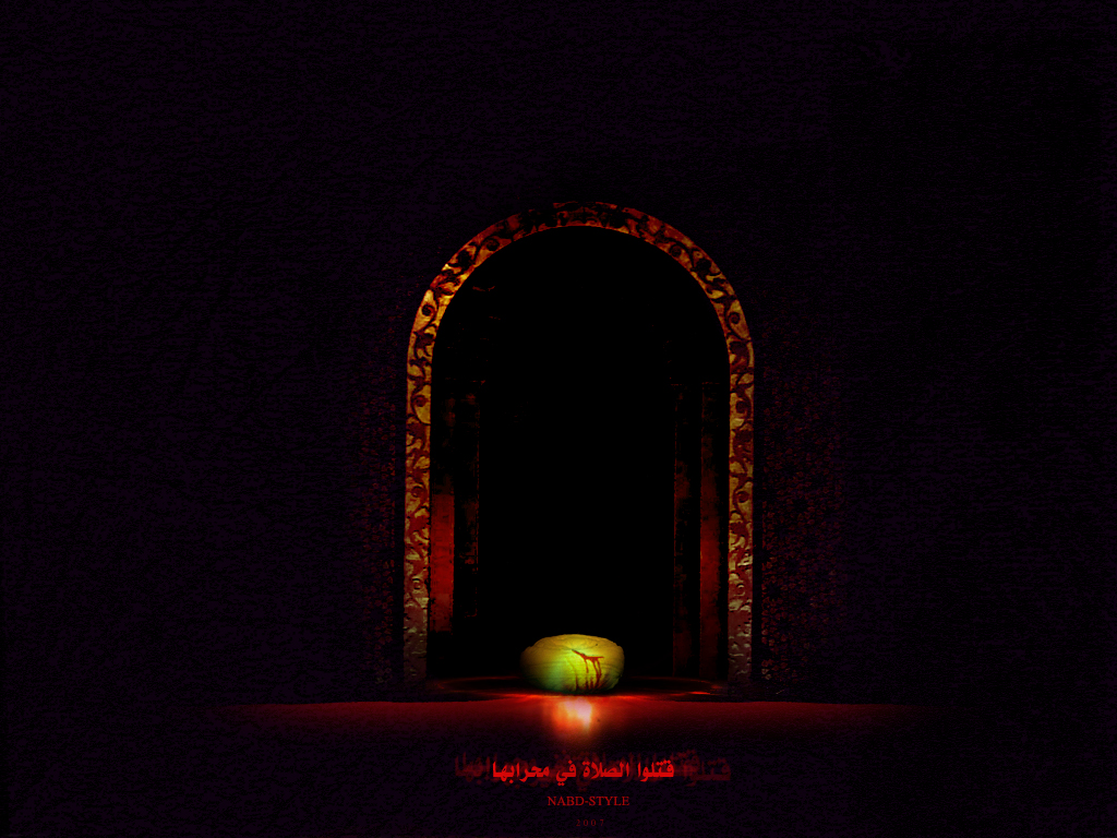اضغط على الصورة لعرض أكبر.&nbsp;

الإسم:	AL_imam_Ali_by_NABD_STYLE.jpg&nbsp;
مشاهدات:	2&nbsp;
الحجم:	745.9 كيلوبايت&nbsp;
الهوية:	852412