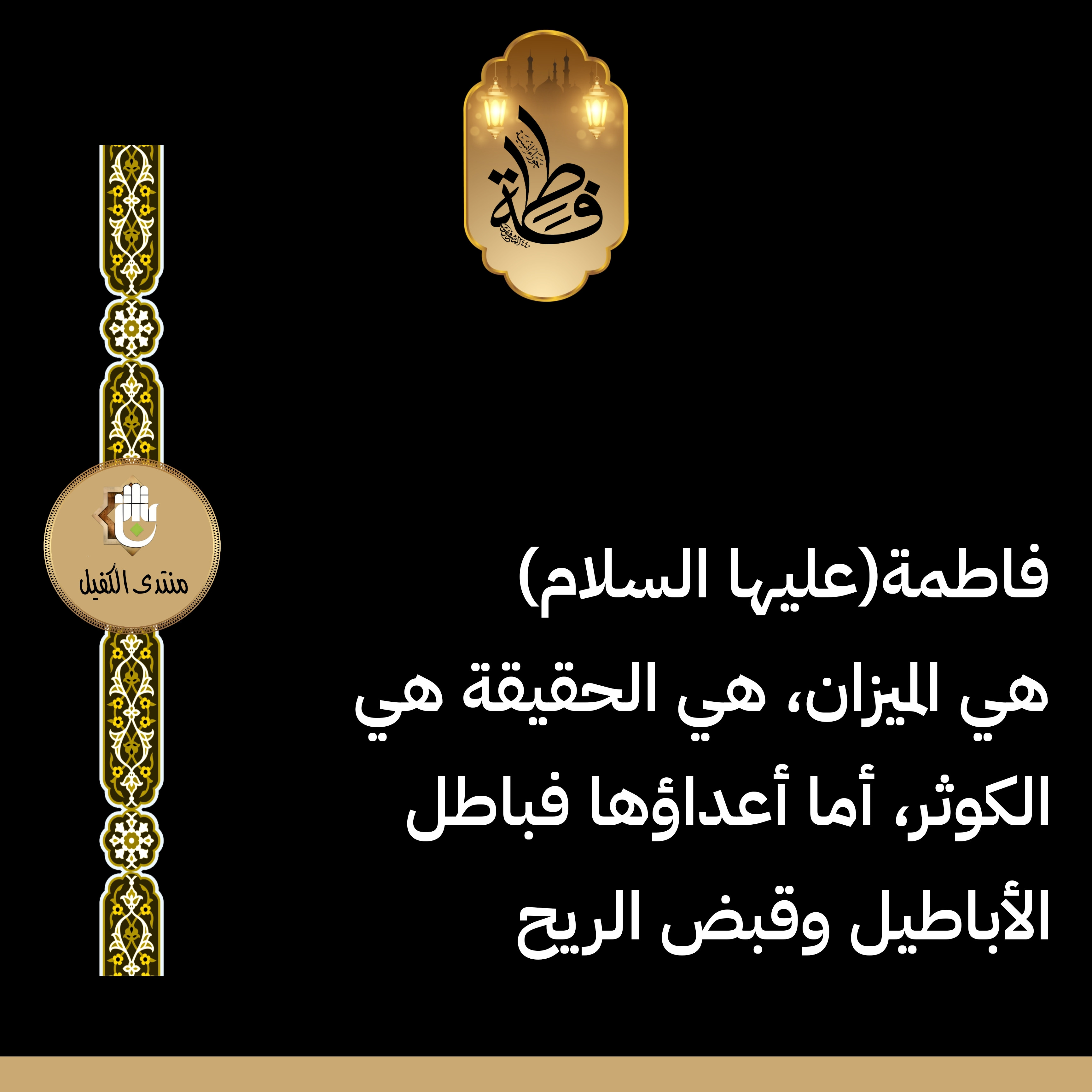 اضغط على الصورة لعرض أكبر.&nbsp;

الإسم:	&nbsp;
مشاهدات:	0&nbsp;
الحجم:	814.0 كيلوبايت&nbsp;
الهوية:	1023137