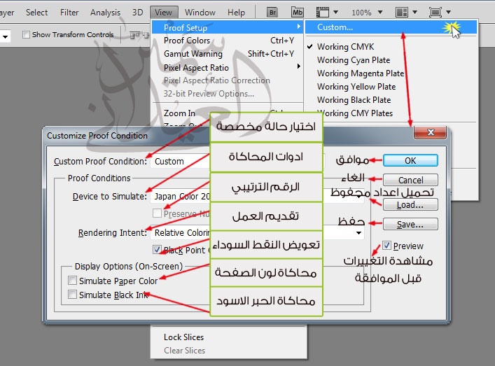 اضغط على الصورة لعرض أكبر.&nbsp;

الإسم:	photo-view-3.jpg&nbsp;
مشاهدات:	1&nbsp;
الحجم:	103.0 كيلوبايت&nbsp;
الهوية:	852784
