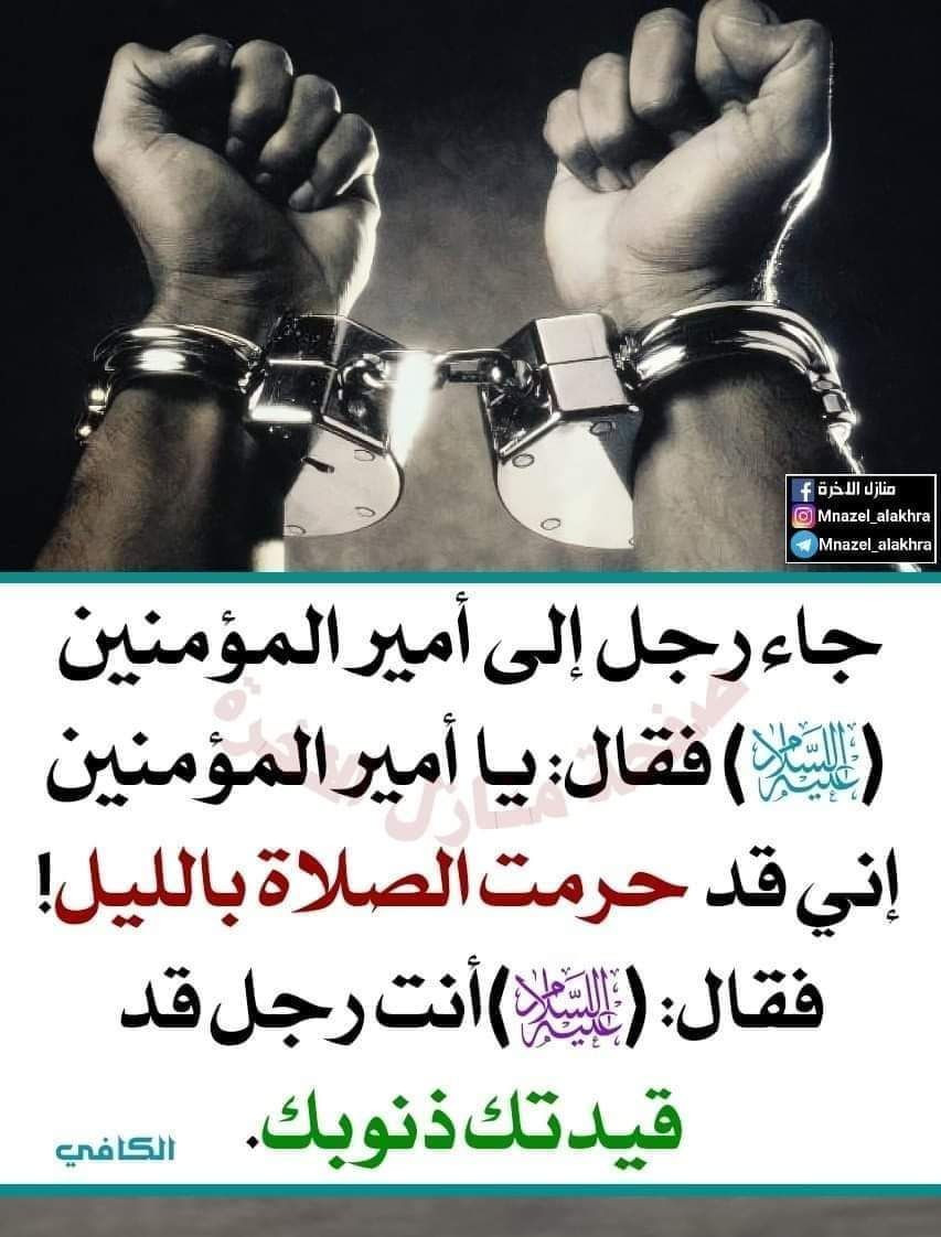 اضغط على الصورة لعرض أكبر.&nbsp;

الإسم:	photo_2022-11-21_12-59-58.jpg&nbsp;
مشاهدات:	489&nbsp;
الحجم:	156.4 كيلوبايت&nbsp;
الهوية:	959637