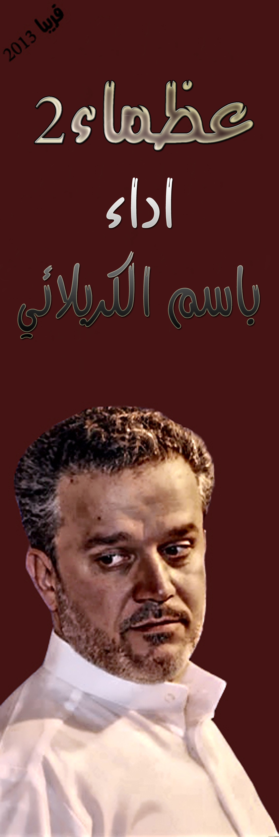 اضغط على الصورة لعرض أكبر.&nbsp;

الإسم:	h;fv 4.jpg&nbsp;
مشاهدات:	1&nbsp;
الحجم:	747.2 كيلوبايت&nbsp;
الهوية:	851647