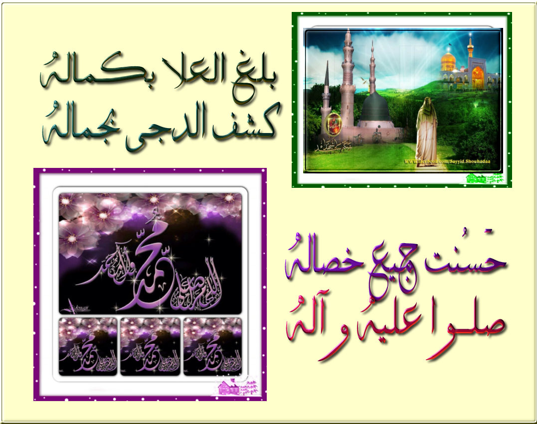 اضغط على الصورة لعرض أكبر.&nbsp;

الإسم:	بلغ6.jpg&nbsp;
مشاهدات:	1&nbsp;
الحجم:	189.3 كيلوبايت&nbsp;
الهوية:	850937