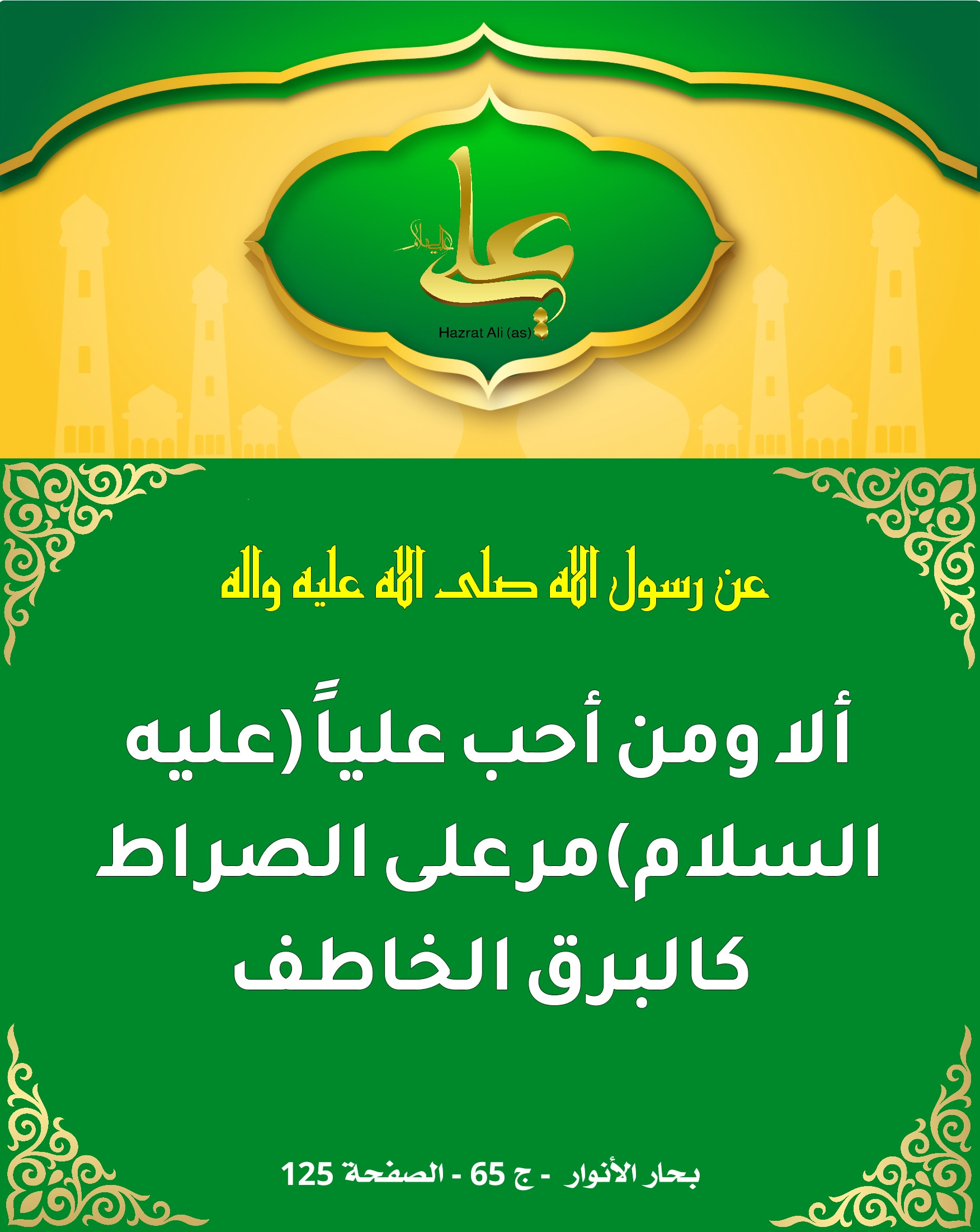 اضغط على الصورة لعرض أكبر.&nbsp;

الإسم:	&nbsp;
مشاهدات:	0&nbsp;
الحجم:	516.5 كيلوبايت&nbsp;
الهوية:	1014464