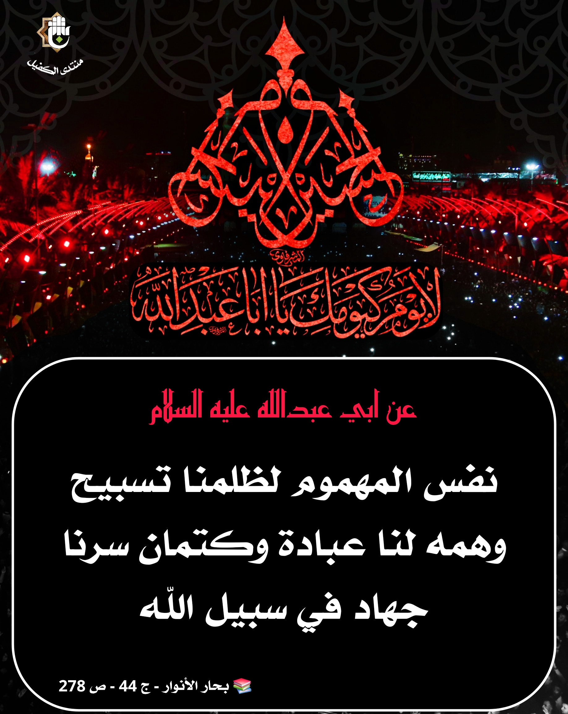 اضغط على الصورة لعرض أكبر.&nbsp;

الإسم:	&nbsp;
مشاهدات:	0&nbsp;
الحجم:	707.3 كيلوبايت&nbsp;
الهوية:	1069593