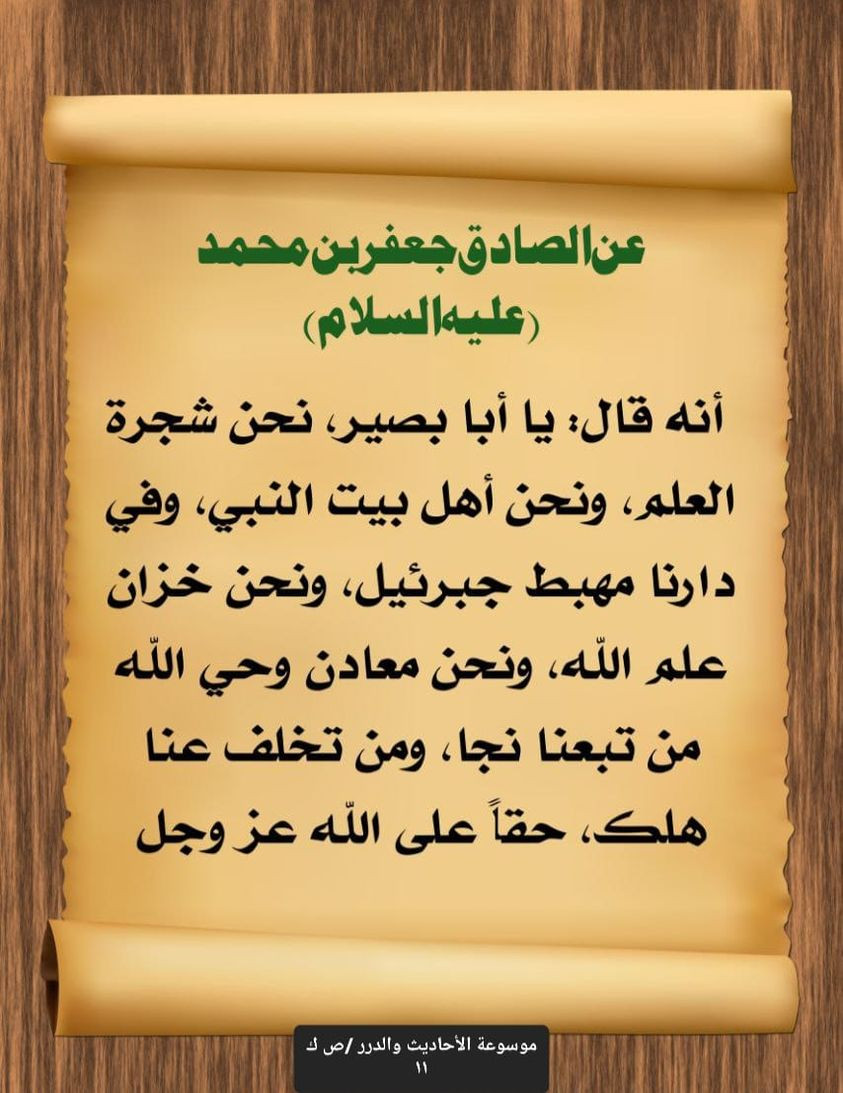 اضغط على الصورة لعرض أكبر.&nbsp;

الإسم:	317540529_2074410086077136_8682071232494748447_n.jpg&nbsp;
مشاهدات:	339&nbsp;
الحجم:	198.9 كيلوبايت&nbsp;
الهوية:	960822