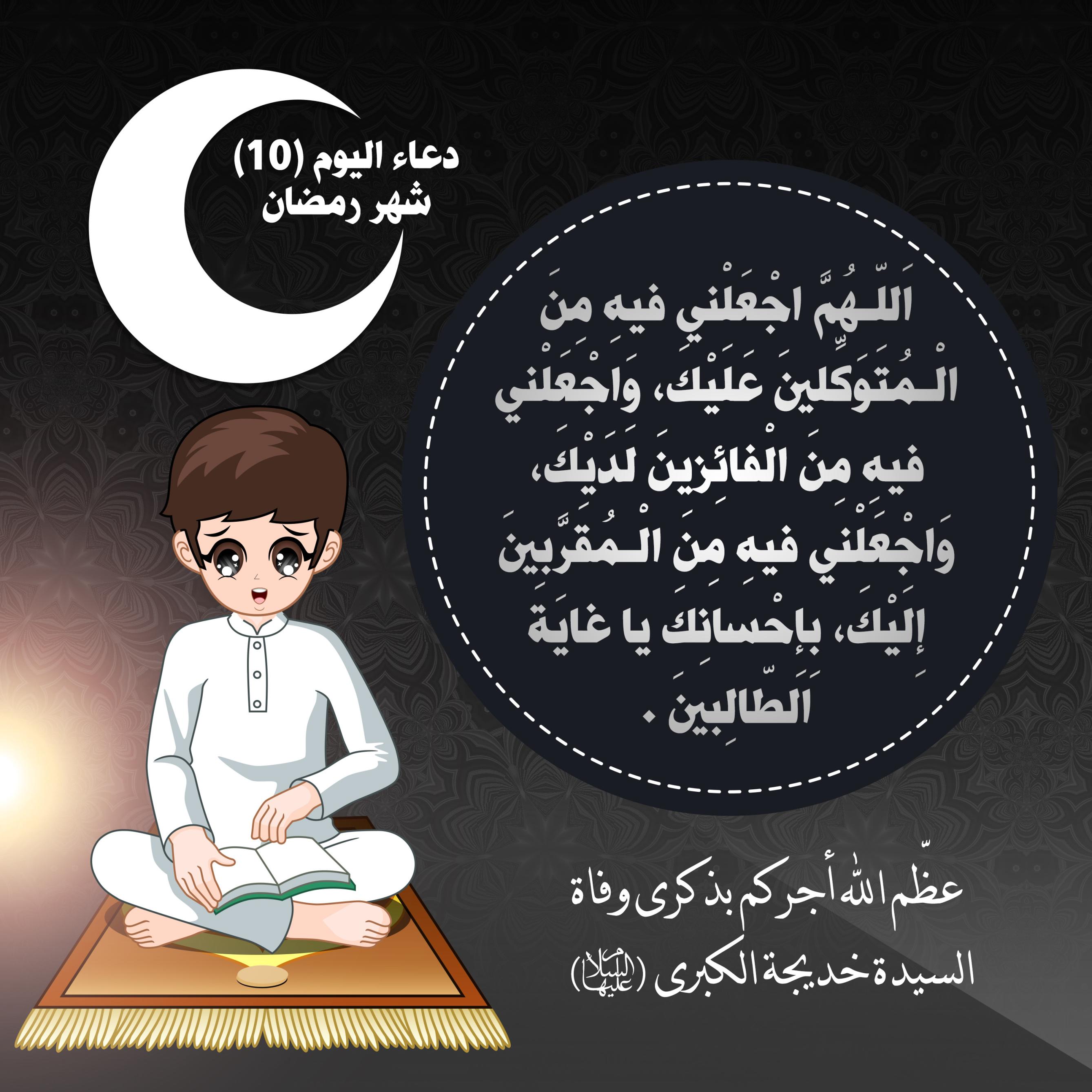 اضغط على الصورة لعرض أكبر.&nbsp;

الإسم:	&nbsp;
مشاهدات:	0&nbsp;
الحجم:	507.3 كيلوبايت&nbsp;
الهوية:	1036745