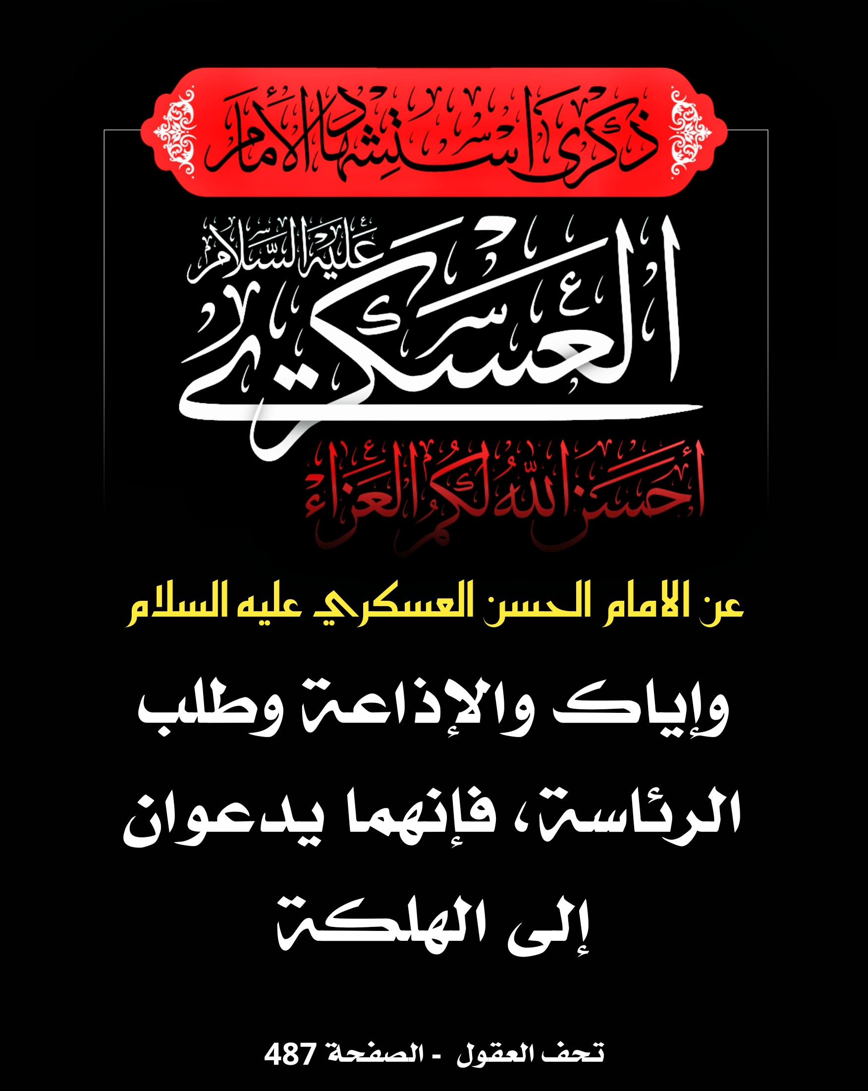 اضغط على الصورة لعرض أكبر.&nbsp;

الإسم:	&nbsp;
مشاهدات:	0&nbsp;
الحجم:	440.7 كيلوبايت&nbsp;
الهوية:	1020305