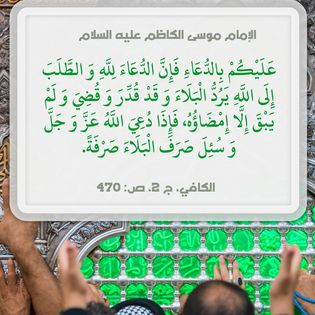 اضغط على الصورة لعرض أكبر.&nbsp;

الإسم:	294371785_426456582735858_5821726713712226240_n.jpg&nbsp;
مشاهدات:	148&nbsp;
الحجم:	44.8 كيلوبايت&nbsp;
الهوية:	978126