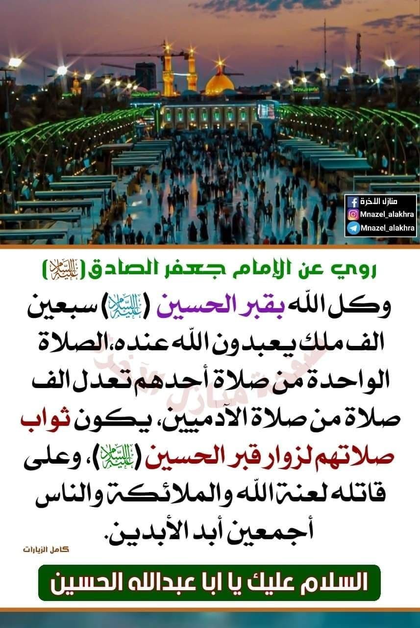 اضغط على الصورة لعرض أكبر.&nbsp;

الإسم:	photo_2021-12-31_16-00-13.jpg&nbsp;
مشاهدات:	325&nbsp;
الحجم:	196.8 كيلوبايت&nbsp;
الهوية:	932733