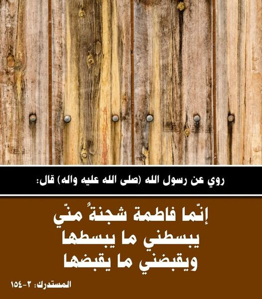 اضغط على الصورة لعرض أكبر.&nbsp;

الإسم:	325432843_545059634244615_5582057083181253524_n.jpg&nbsp;
مشاهدات:	320&nbsp;
الحجم:	104.0 كيلوبايت&nbsp;
الهوية:	964455