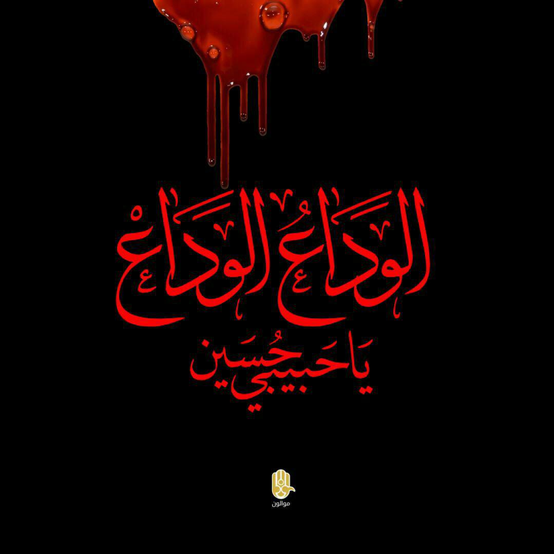 اضغط على الصورة لعرض أكبر.&nbsp;

الإسم:	photo_2017-10-03_10-11-48.jpg&nbsp;
مشاهدات:	1&nbsp;
الحجم:	54.9 كيلوبايت&nbsp;
الهوية:	864456