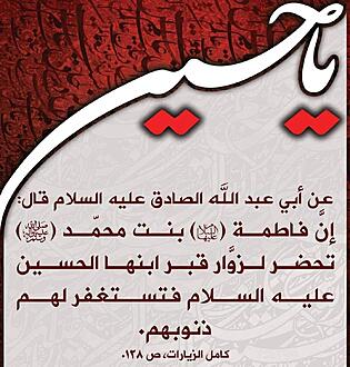 اضغط على الصورة لعرض أكبر.&nbsp;

الإسم:	photo_2021-08-25_08-37-40.jpg&nbsp;
مشاهدات:	820&nbsp;
الحجم:	174.8 كيلوبايت&nbsp;
الهوية:	922432
