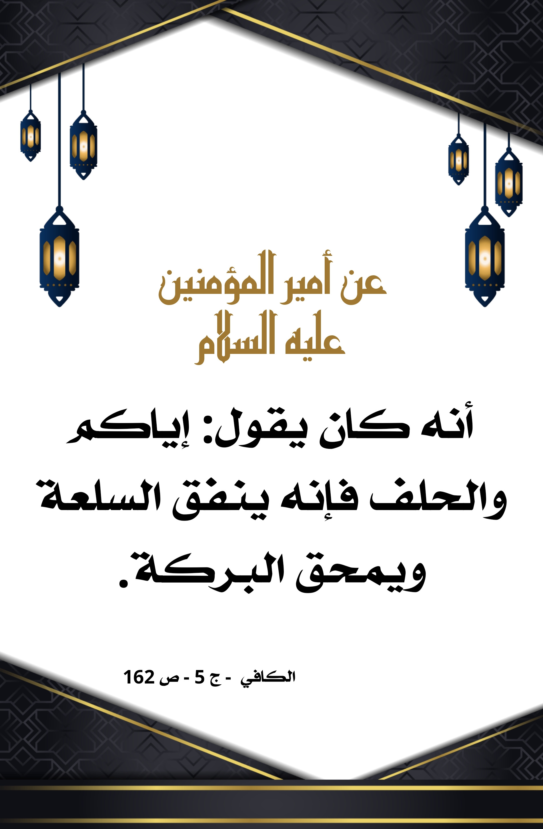 اضغط على الصورة لعرض أكبر.&nbsp;

الإسم:	&nbsp;
مشاهدات:	0&nbsp;
الحجم:	473.4 كيلوبايت&nbsp;
الهوية:	1004516