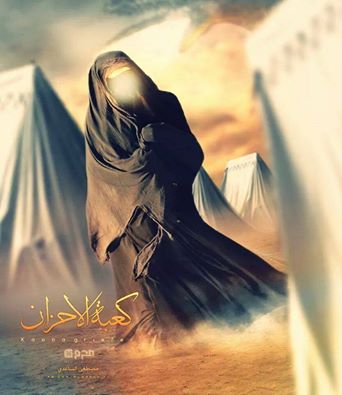 اضغط على الصورة لعرض أكبر.&nbsp;

الإسم:	14484705_623233107846404_1054330194535443205_n.jpg&nbsp;
مشاهدات:	2&nbsp;
الحجم:	23.1 كيلوبايت&nbsp;
الهوية:	864439