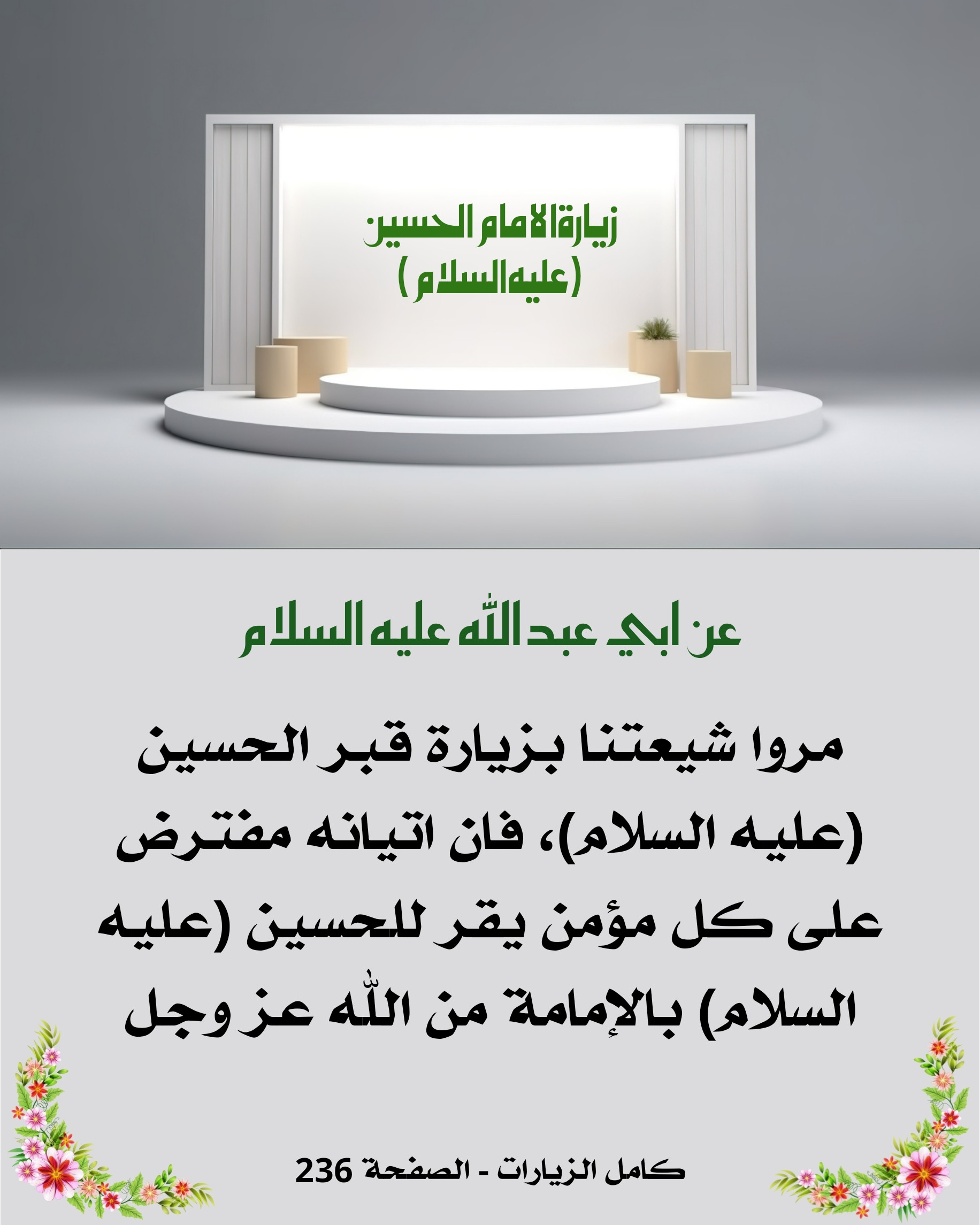 اضغط على الصورة لعرض أكبر.&nbsp;

الإسم:	&nbsp;
مشاهدات:	0&nbsp;
الحجم:	402.8 كيلوبايت&nbsp;
الهوية:	1018668