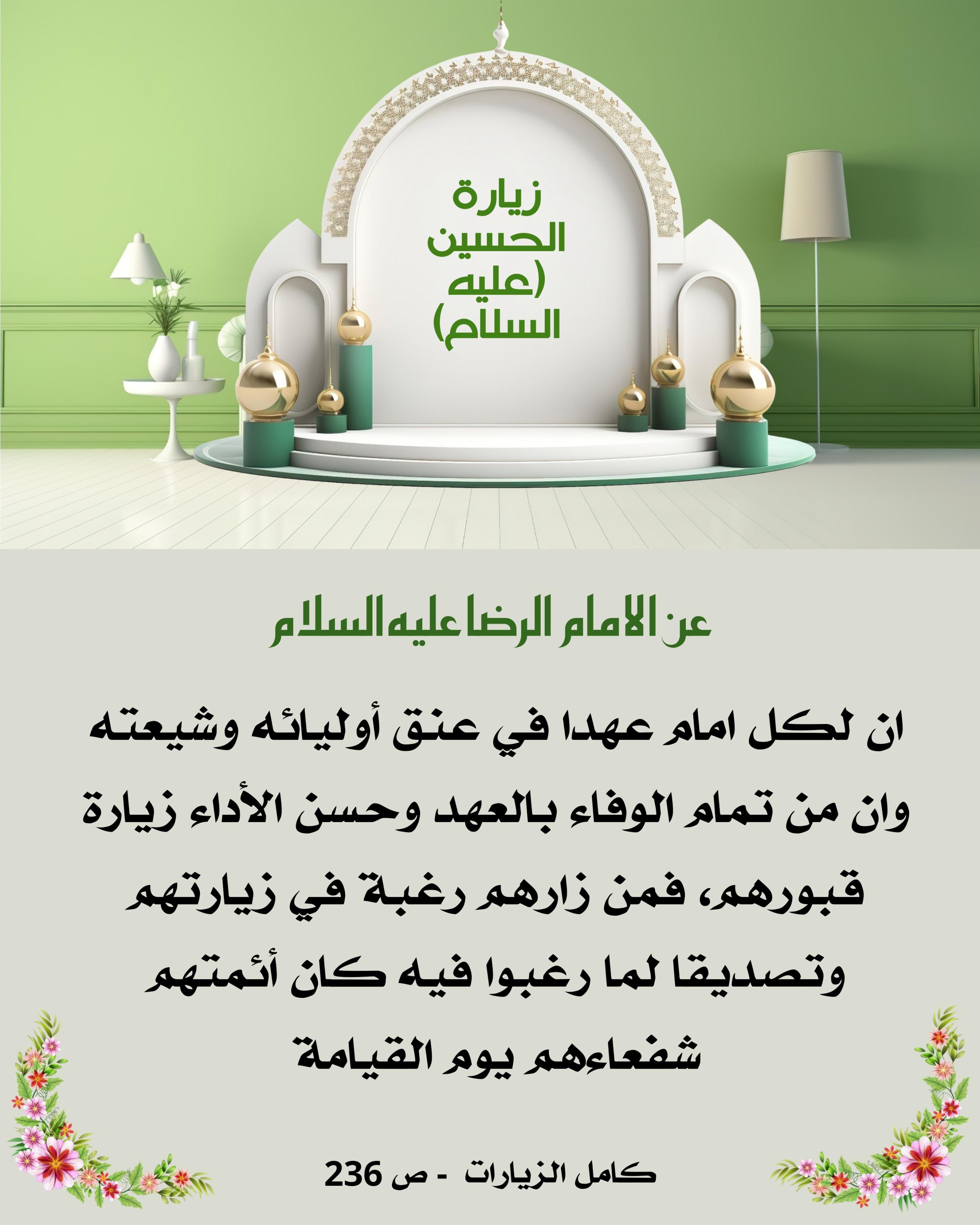 اضغط على الصورة لعرض أكبر.&nbsp;

الإسم:	&nbsp;
مشاهدات:	0&nbsp;
الحجم:	520.5 كيلوبايت&nbsp;
الهوية:	1018704