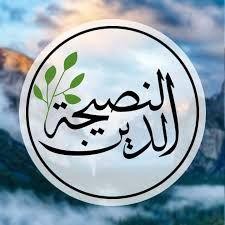 اضغط على الصورة لعرض أكبر.   الإسم:	photo_2021-08-01_14-46-30.jpg  مشاهدات:	0  الحجم:	16.6 كيلوبايت  الهوية:	921037