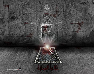 اضغط على الصورة لعرض أكبر.&nbsp;

الإسم:	The_Prayer_Murders_by_ALzahra.jpg&nbsp;
مشاهدات:	1&nbsp;
الحجم:	681.1 كيلوبايت&nbsp;
الهوية:	855196