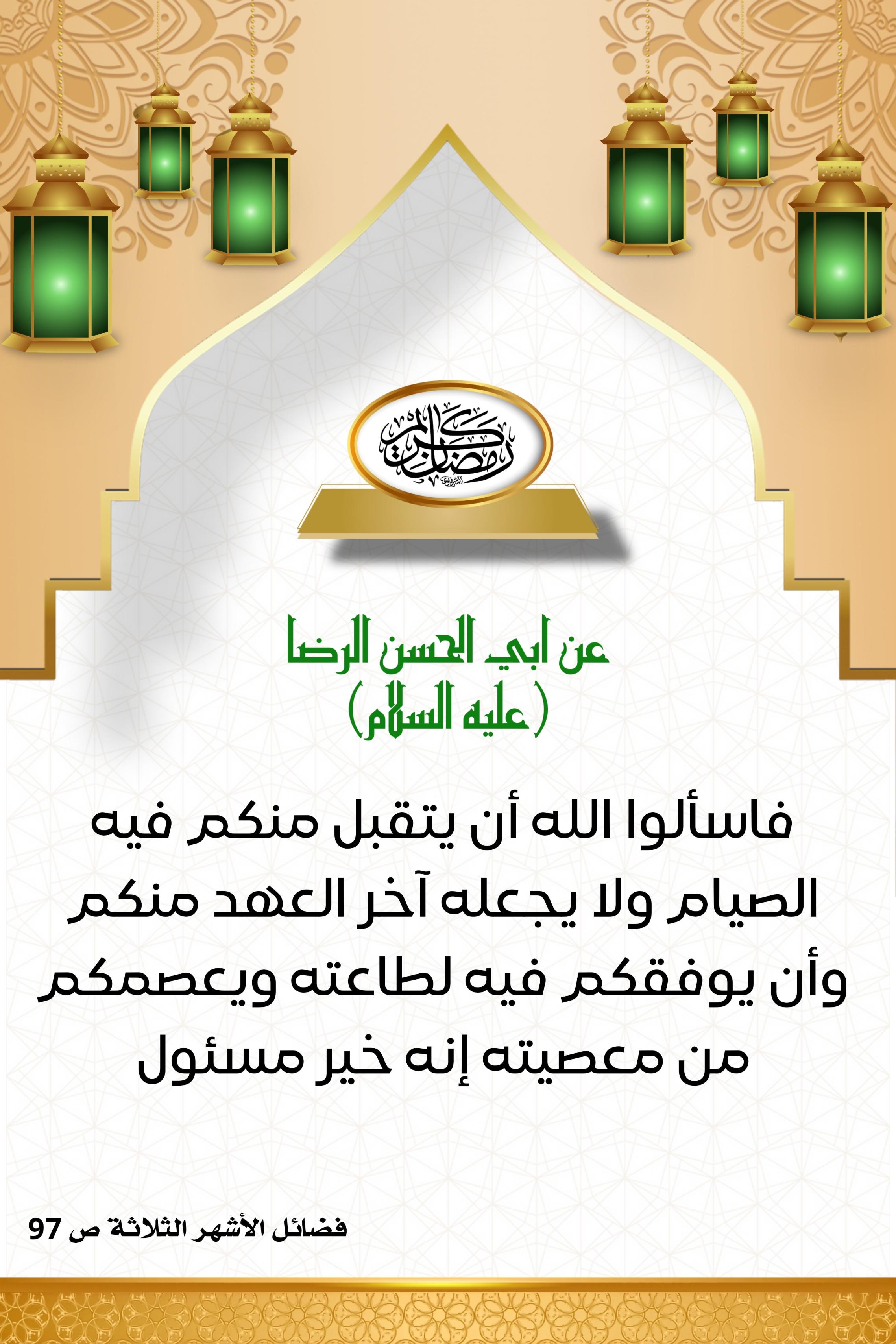 اضغط على الصورة لعرض أكبر.&nbsp;

الإسم:	&nbsp;
مشاهدات:	0&nbsp;
الحجم:	539.3 كيلوبايت&nbsp;
الهوية:	1005277