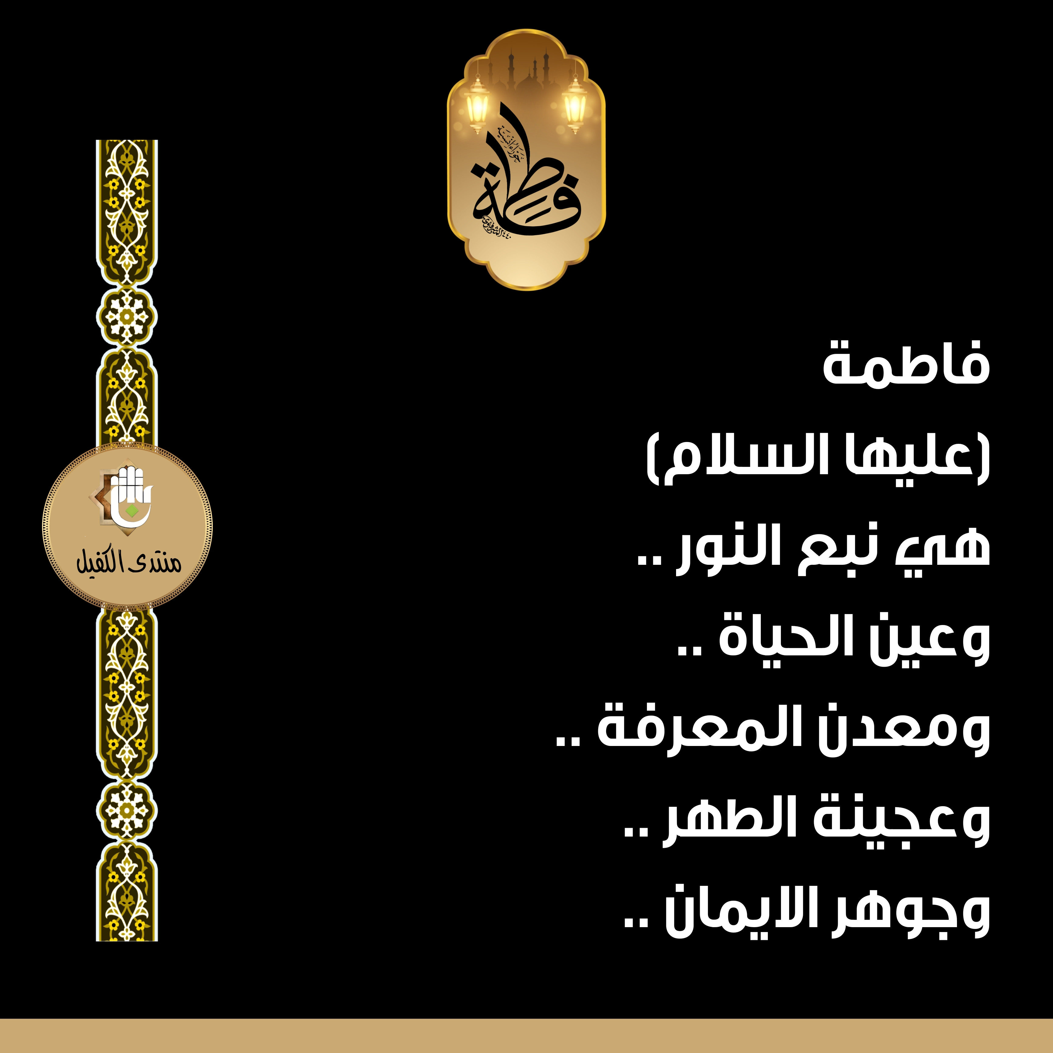 اضغط على الصورة لعرض أكبر.&nbsp;

الإسم:	&nbsp;
مشاهدات:	0&nbsp;
الحجم:	779.5 كيلوبايت&nbsp;
الهوية:	1023142