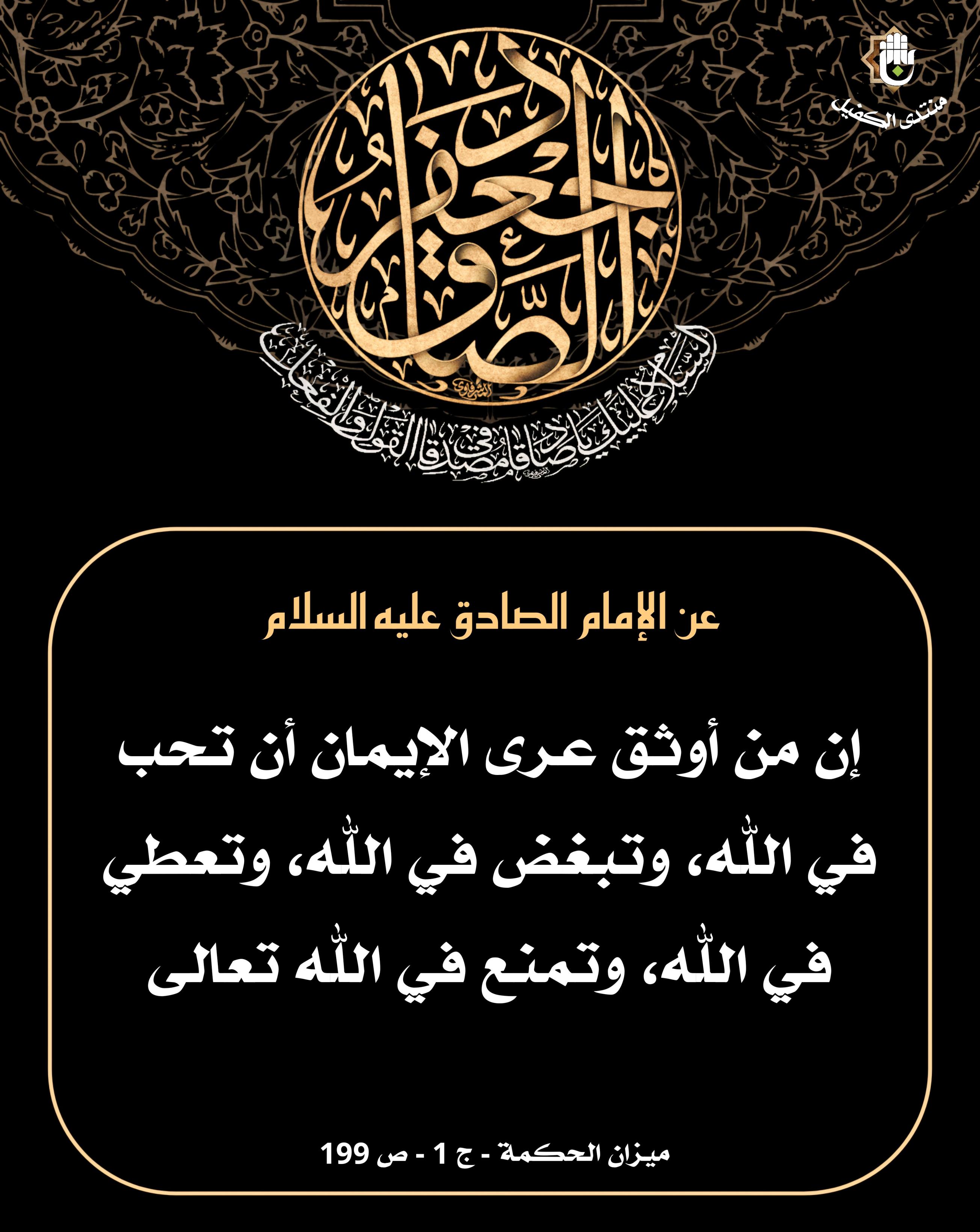 اضغط على الصورة لعرض أكبر.&nbsp;

الإسم:	&nbsp;
مشاهدات:	0&nbsp;
الحجم:	606.3 كيلوبايت&nbsp;
الهوية:	1040088