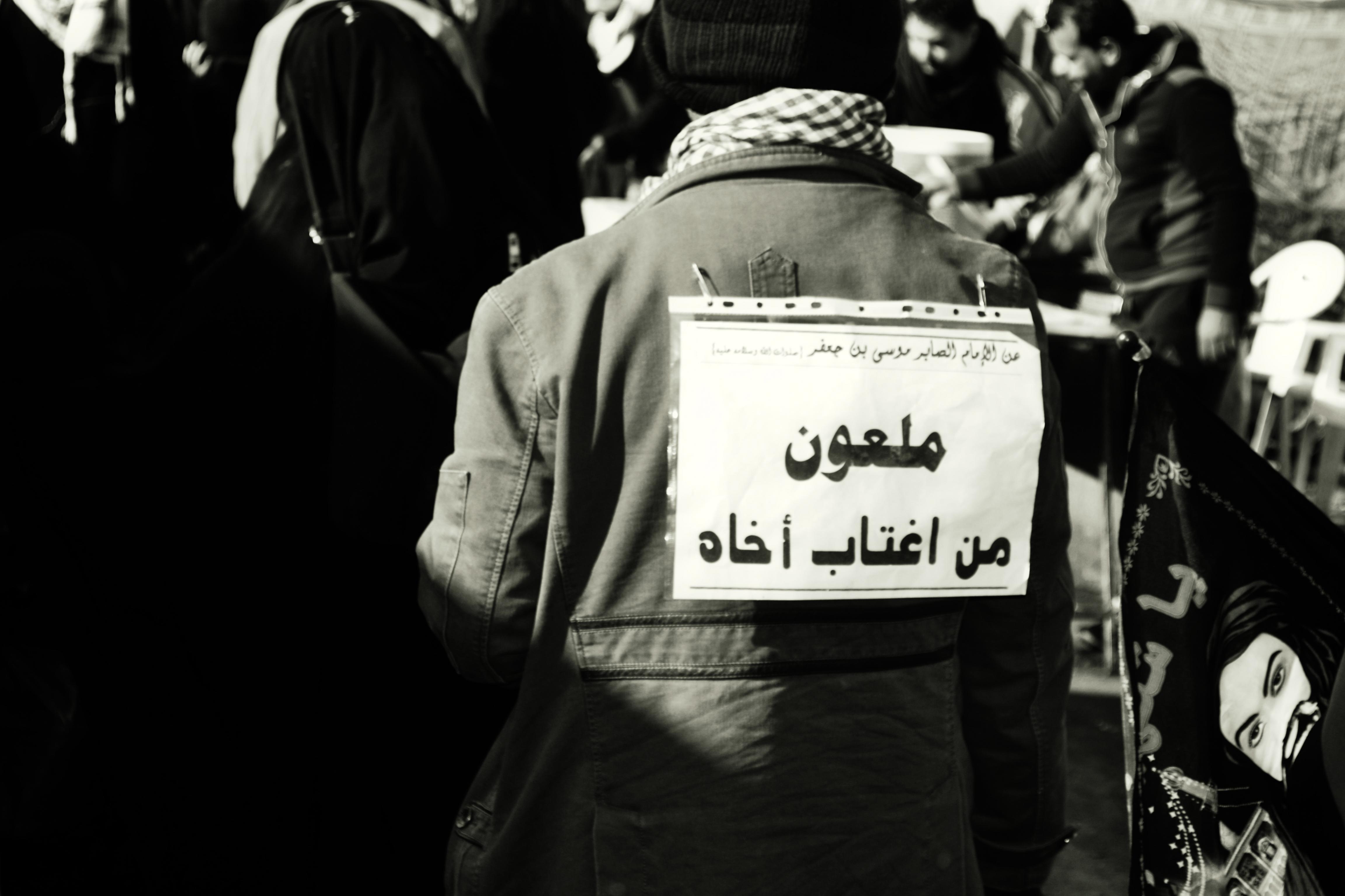 اضغط على الصورة لعرض أكبر.&nbsp;

الإسم:	ملعون 3.jpg&nbsp;
مشاهدات:	1&nbsp;
الحجم:	589.0 كيلوبايت&nbsp;
الهوية:	852704